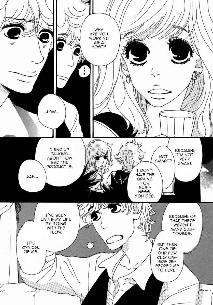 Page 22 Chapter Unknown_b531 Colors