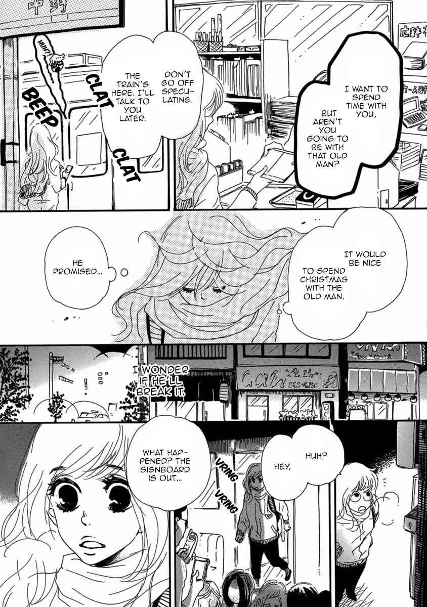 Page 32 Chapter Unknown_b531 Colors