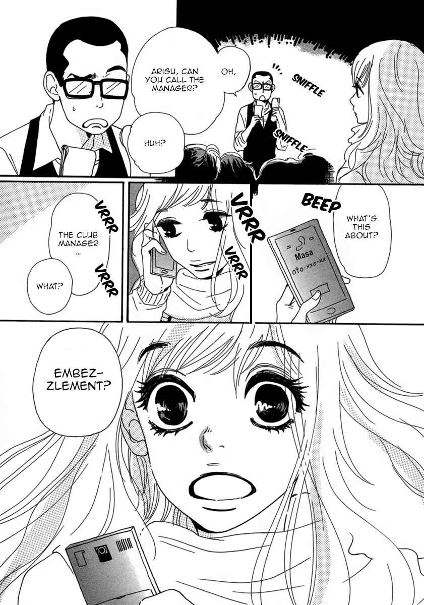 Page 33 Chapter Unknown_b531 Colors