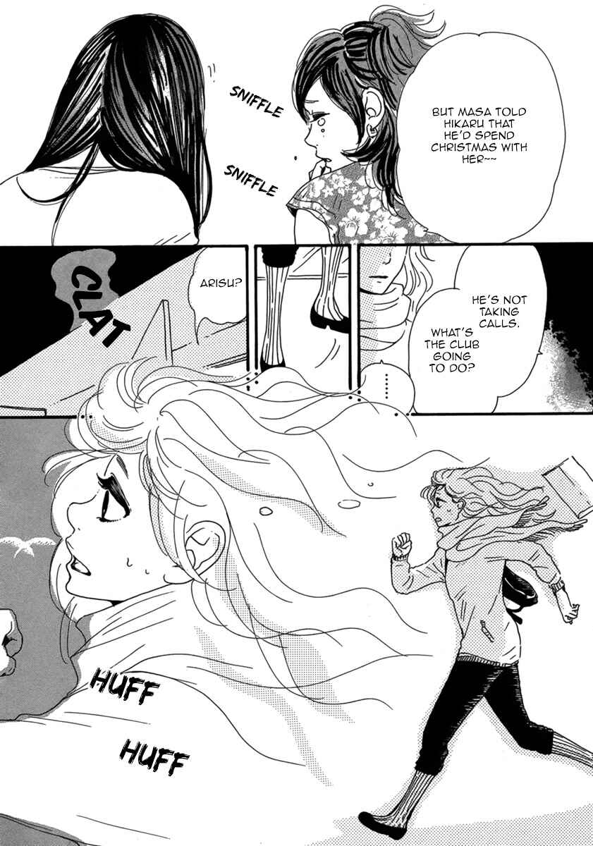 Page 34 Chapter Unknown_b531 Colors