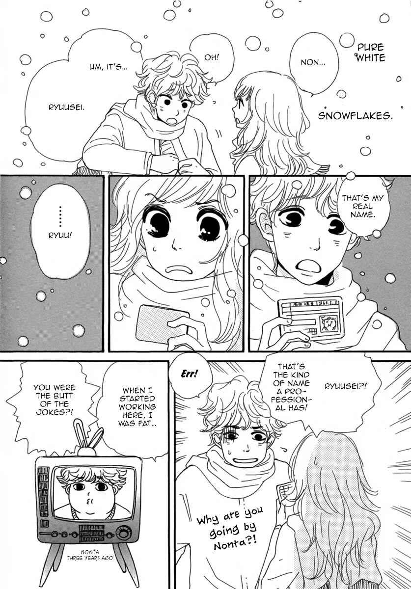 Page 39 Chapter Unknown_b531 Colors