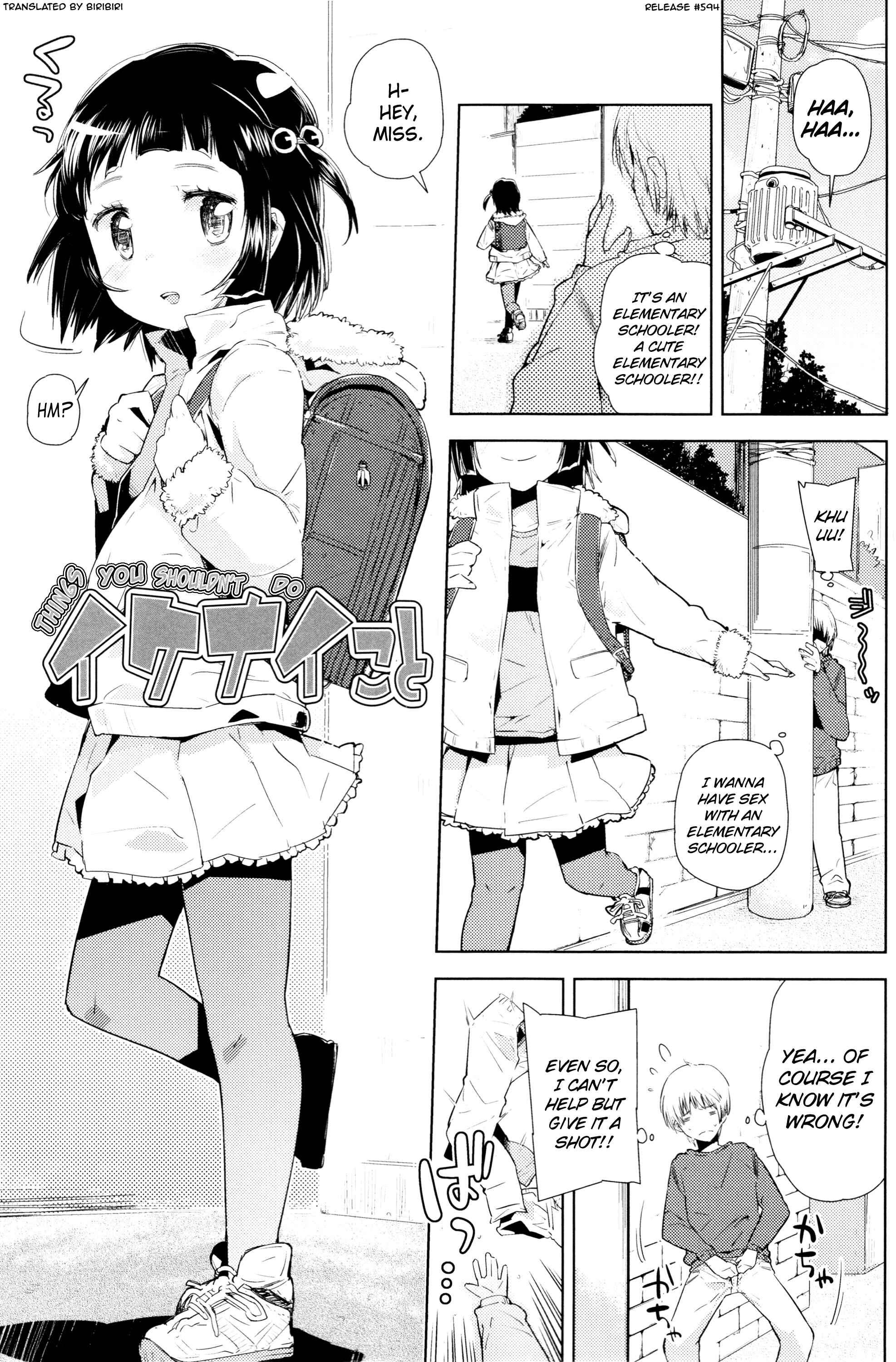 Page 1 Chapter 4 Chicchai ga Ippai!