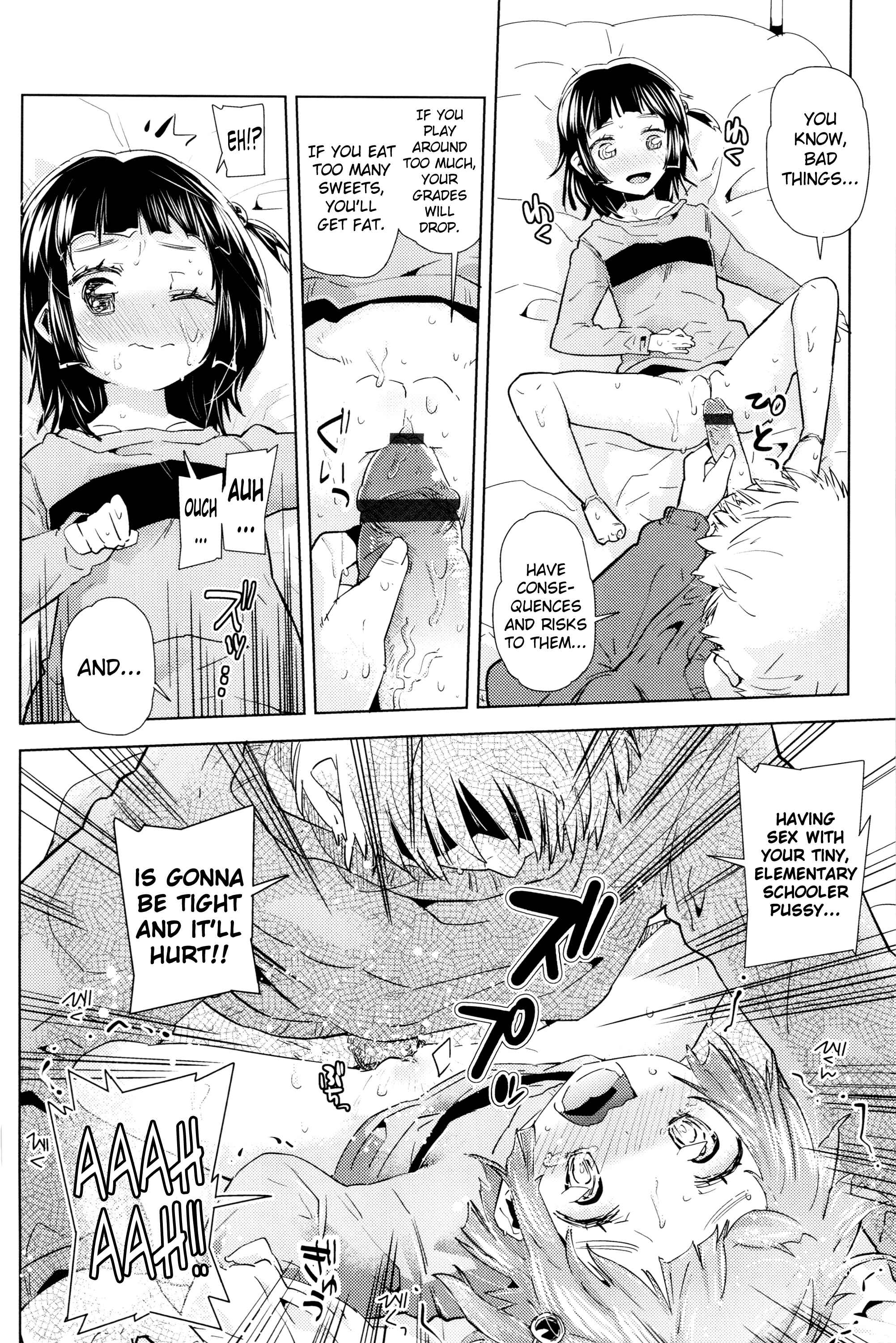 Page 12 Chapter 4 Chicchai ga Ippai!