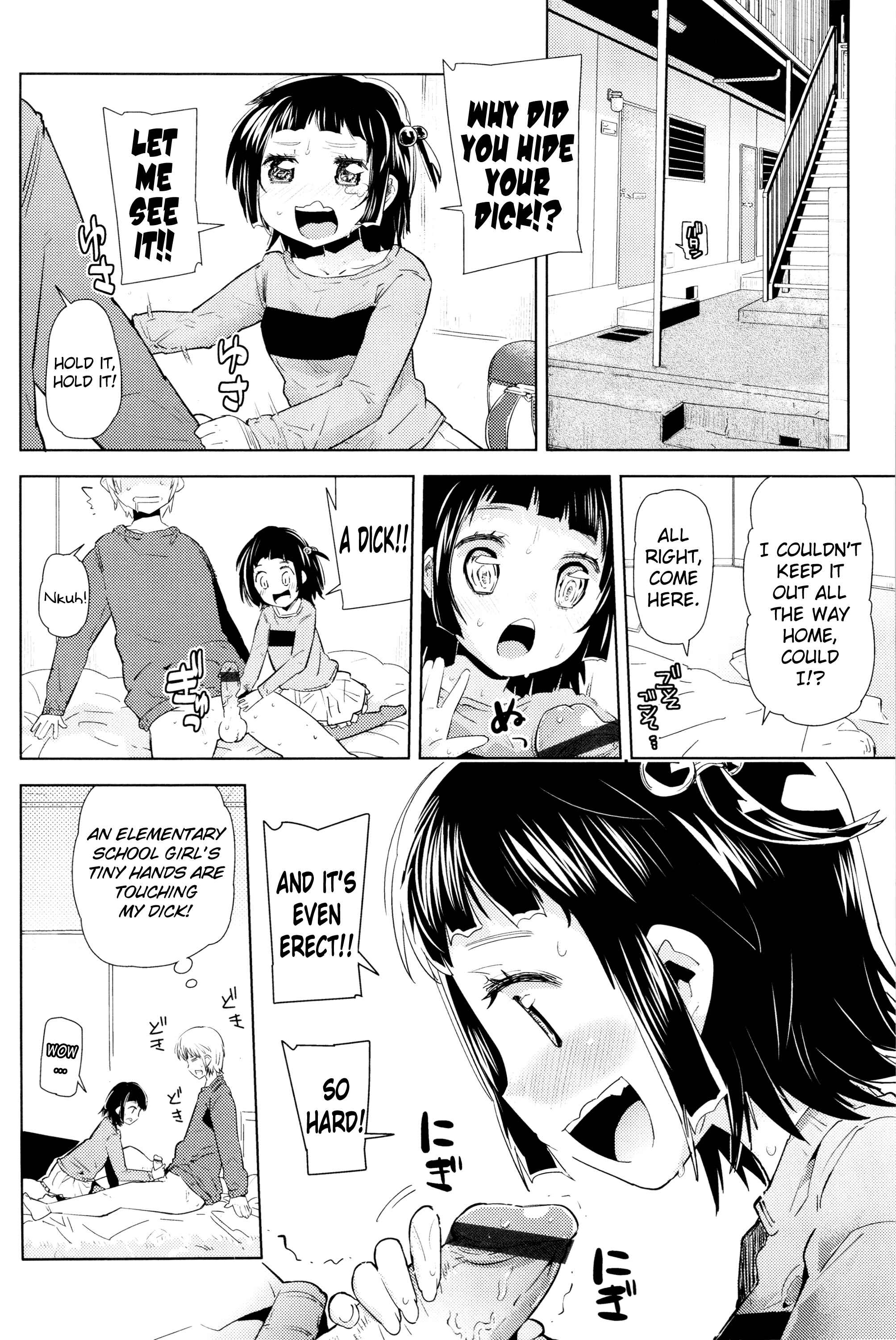 Page 4 Chapter 4 Chicchai ga Ippai!