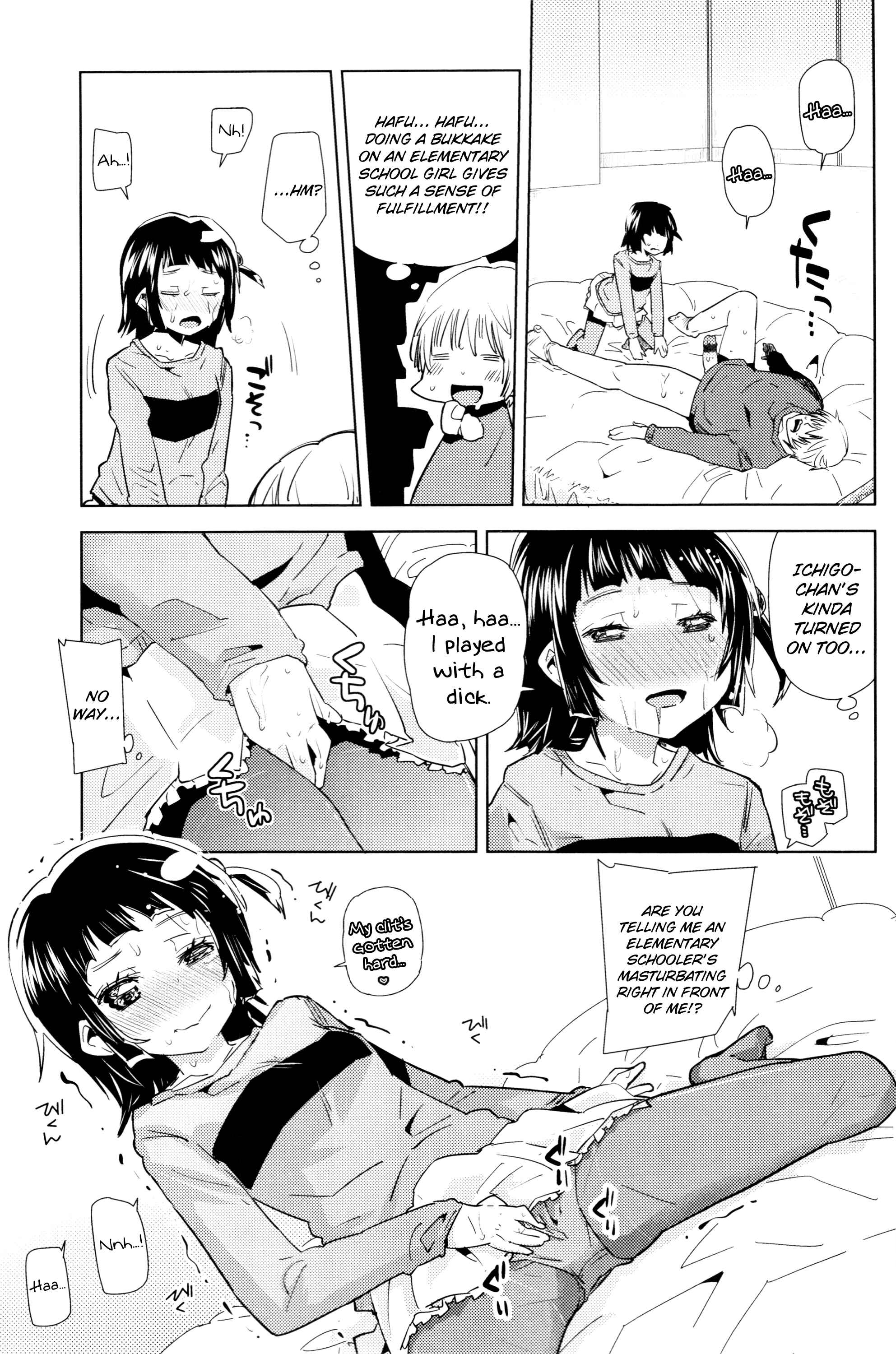 Page 9 Chapter 4 Chicchai ga Ippai!
