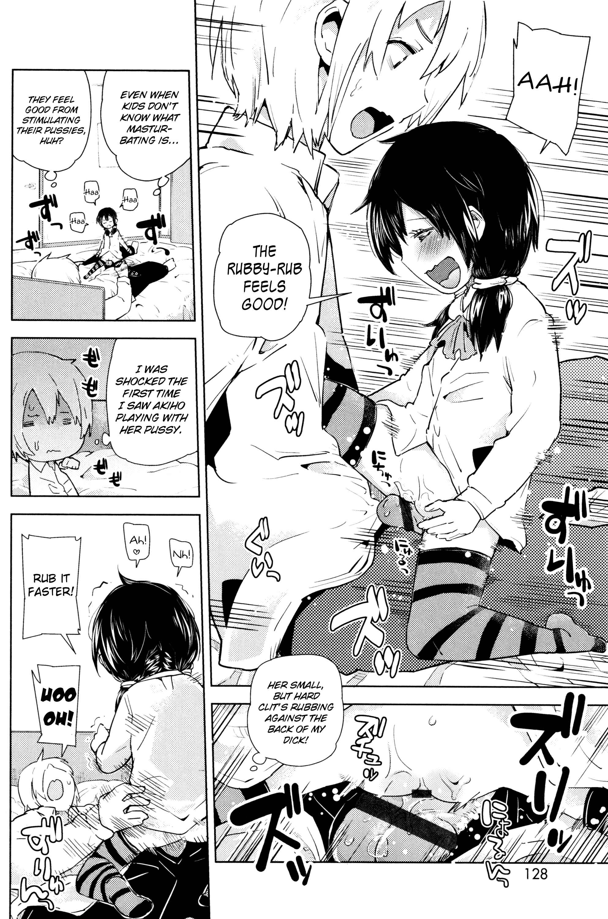 Page 6 Chapter 7 Chicchai ga Ippai!