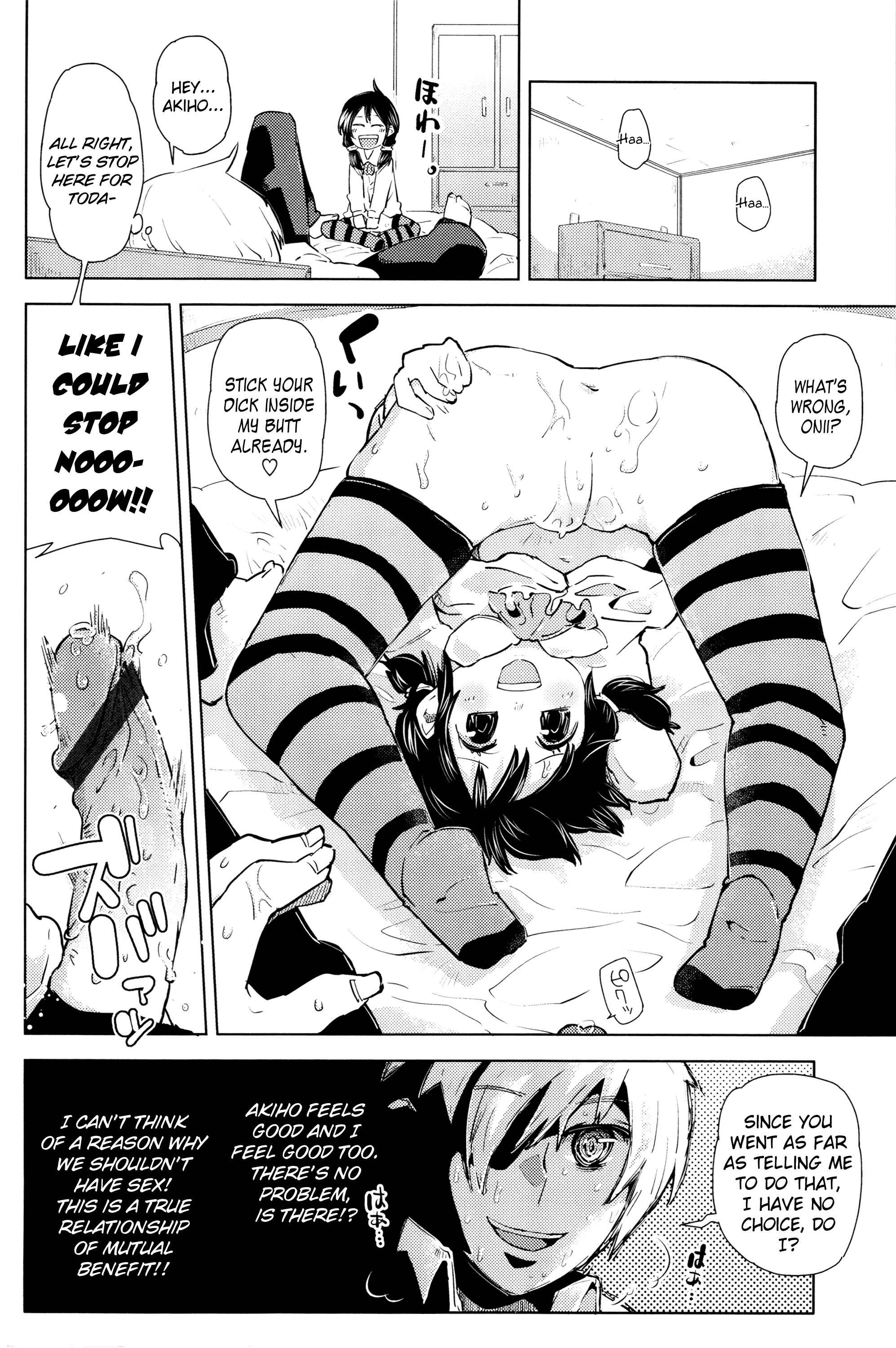 Page 8 Chapter 7 Chicchai ga Ippai!