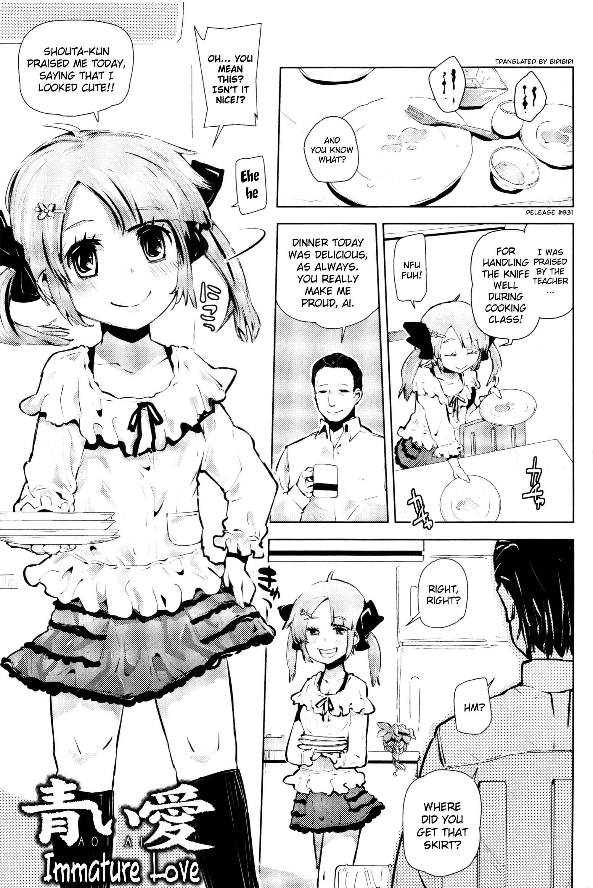 Page 1 Chapter 6 Chicchai ga Ippai!