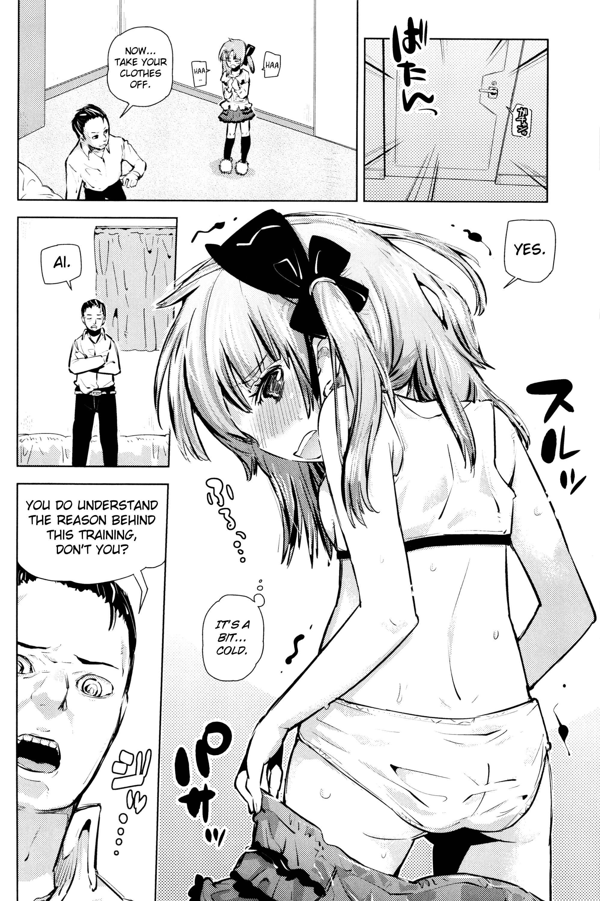 Page 4 Chapter 6 Chicchai ga Ippai!