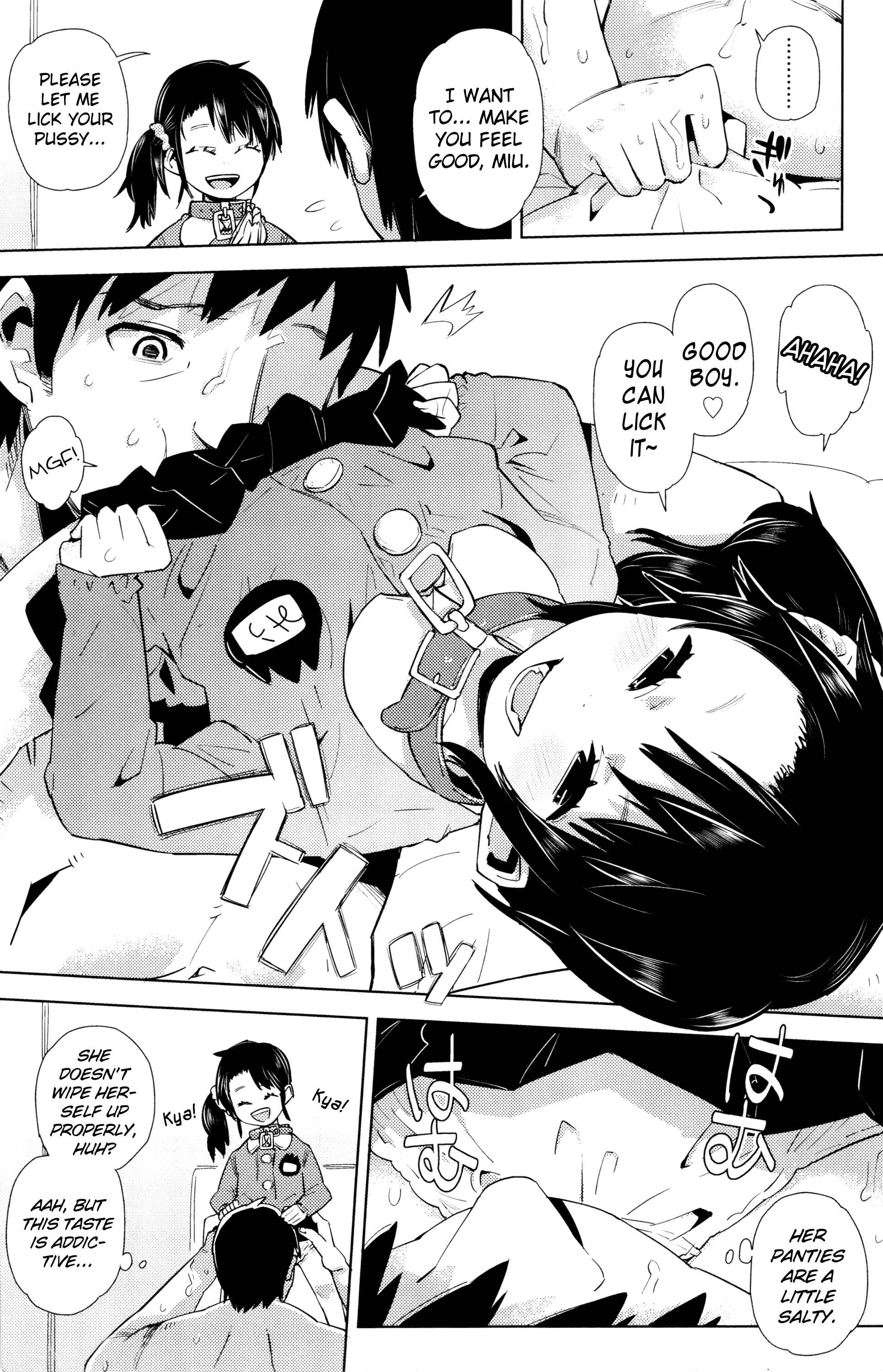 Page 17 Chapter 1 Chicchai ga Ippai!