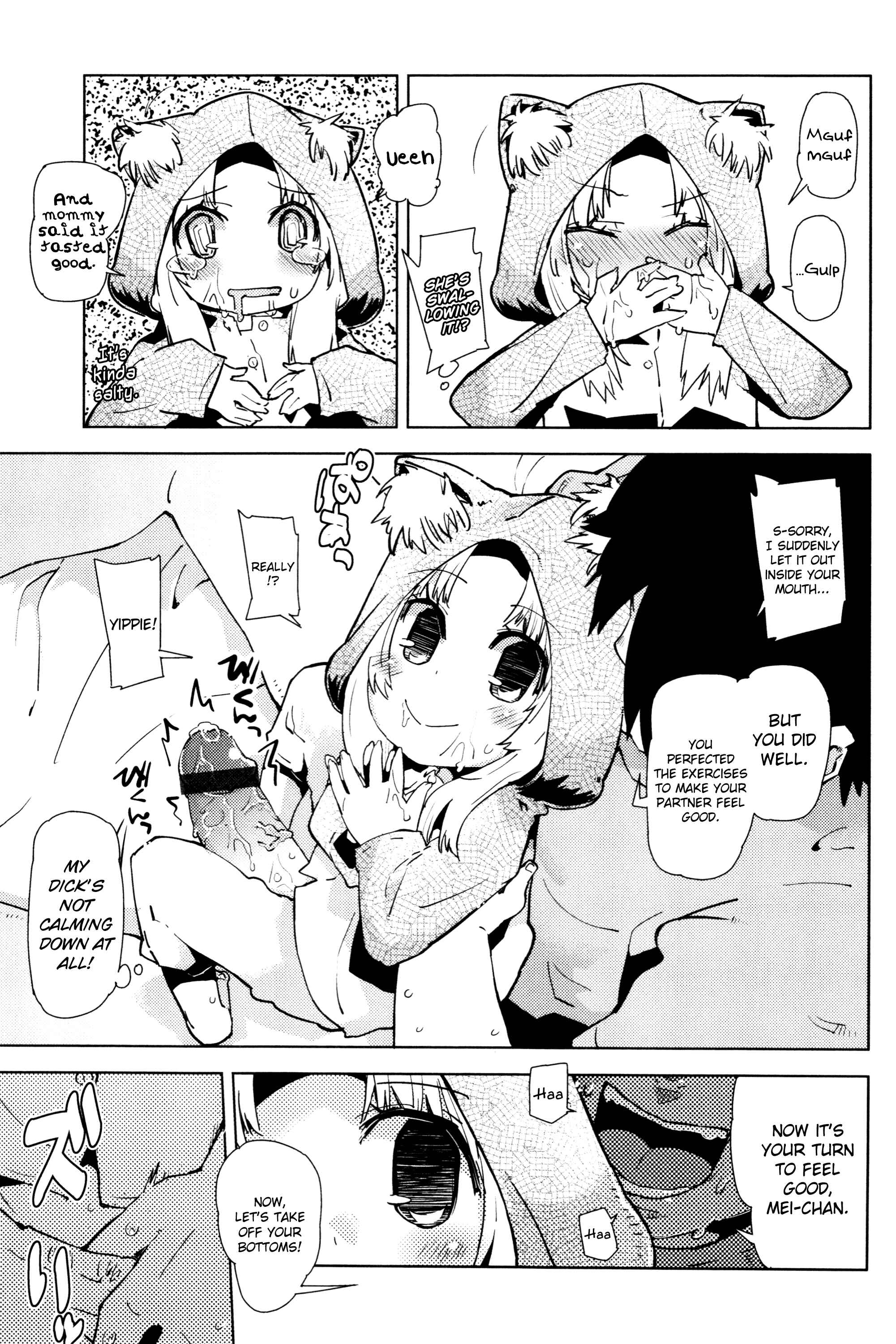 Page 11 Chapter 9 Chicchai ga Ippai!