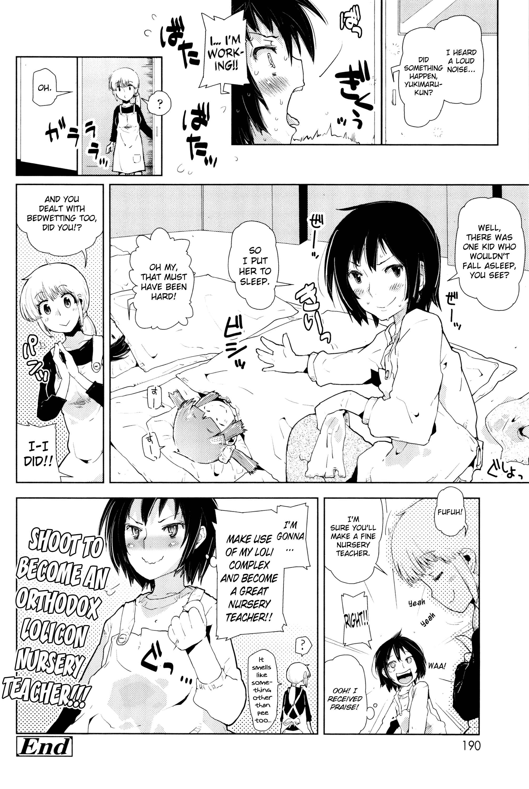 Page 18 Chapter 10 Chicchai ga Ippai!