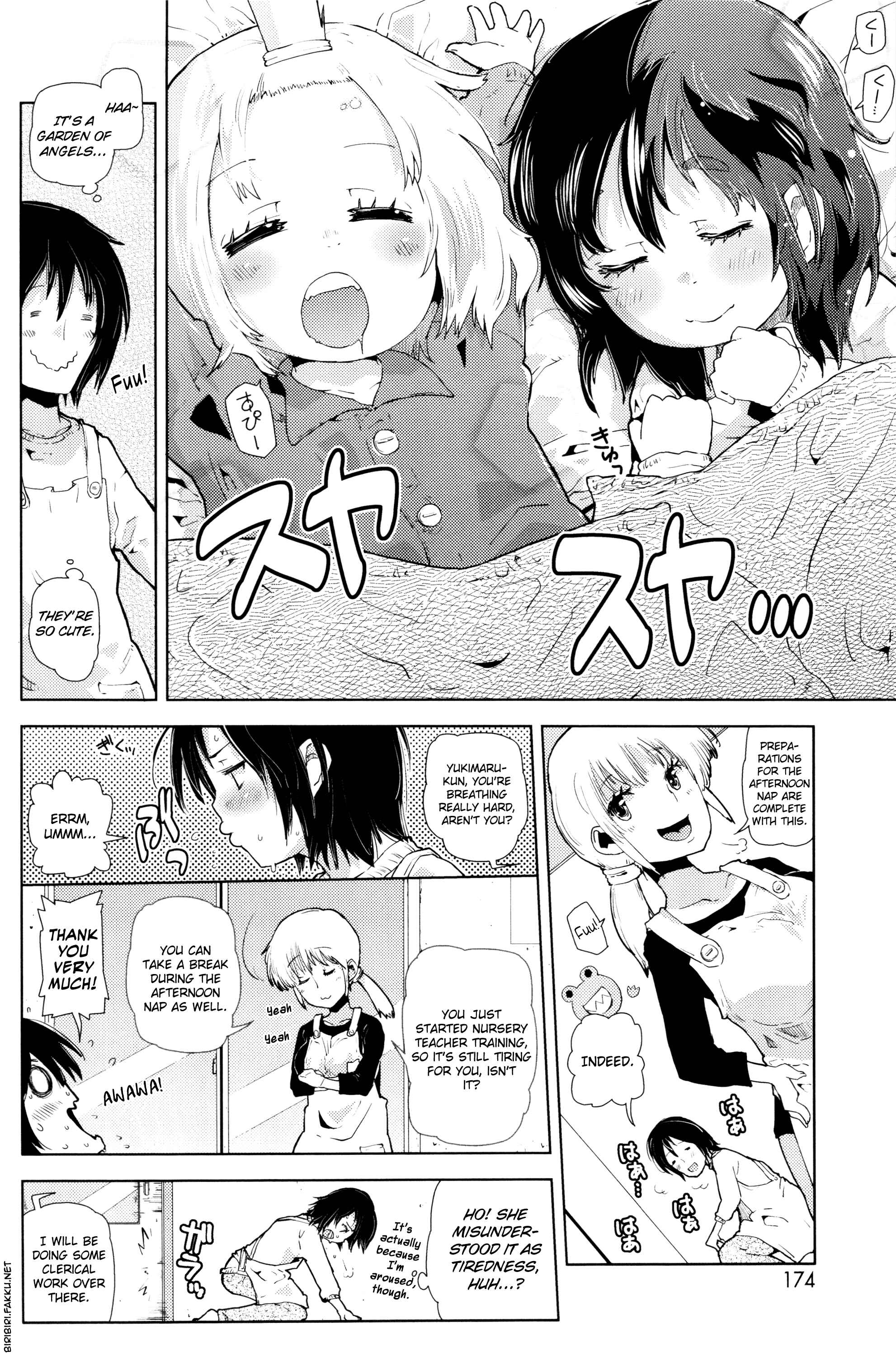 Page 2 Chapter 10 Chicchai ga Ippai!