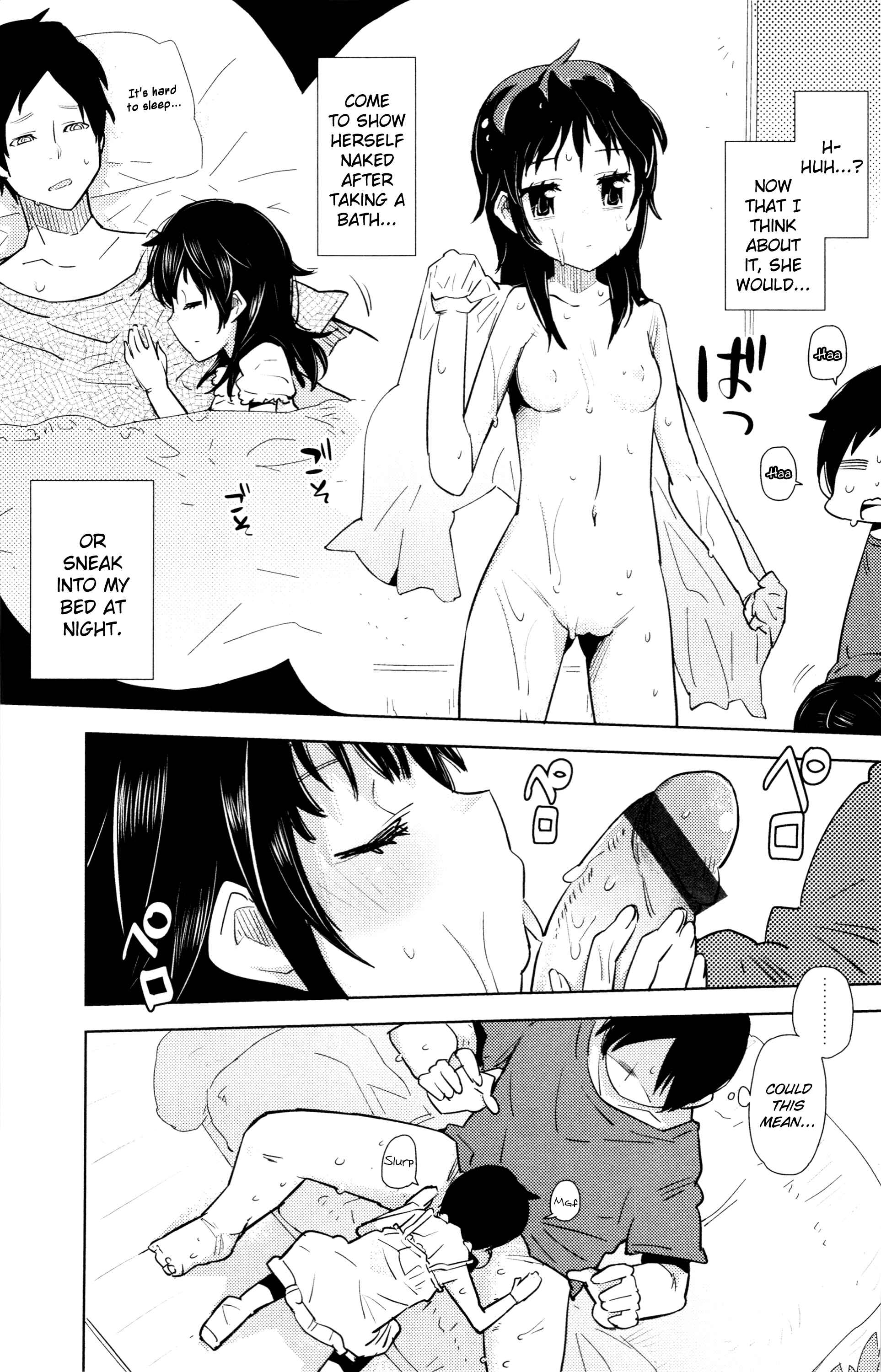 Page 11 Chapter 2 Chicchai ga Ippai!