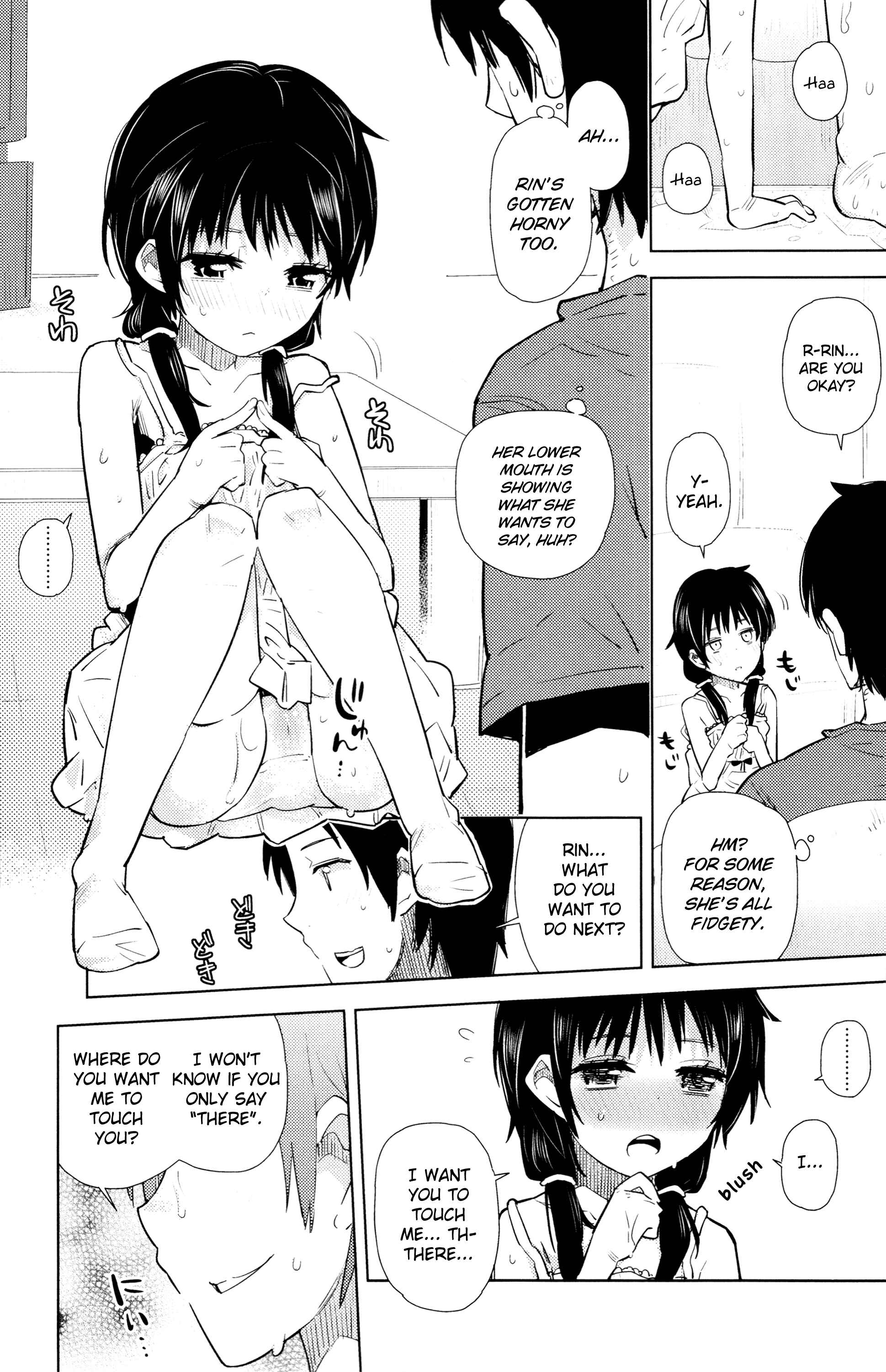 Page 13 Chapter 2 Chicchai ga Ippai!