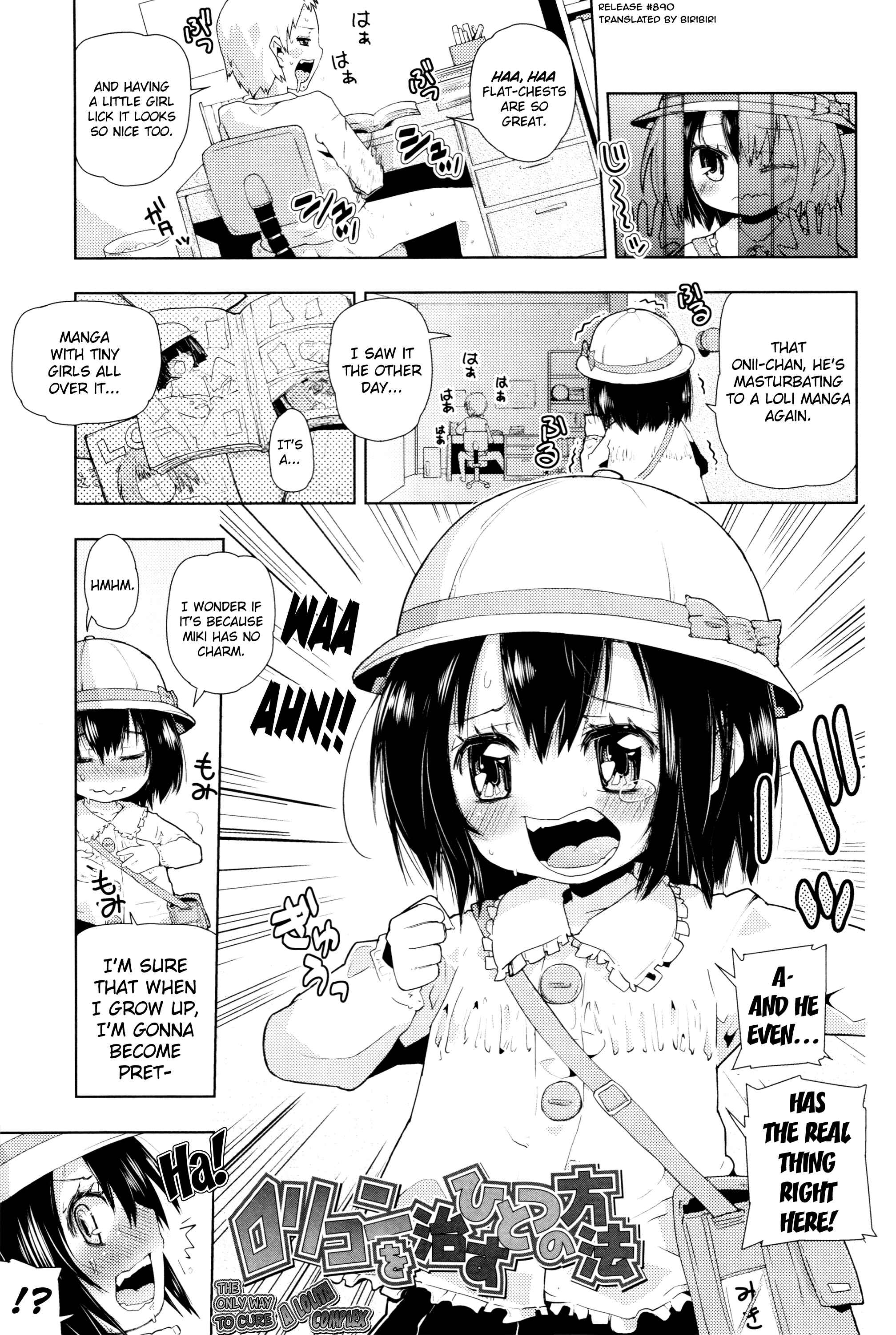 Page 1 Chapter 11 Chicchai ga Ippai!