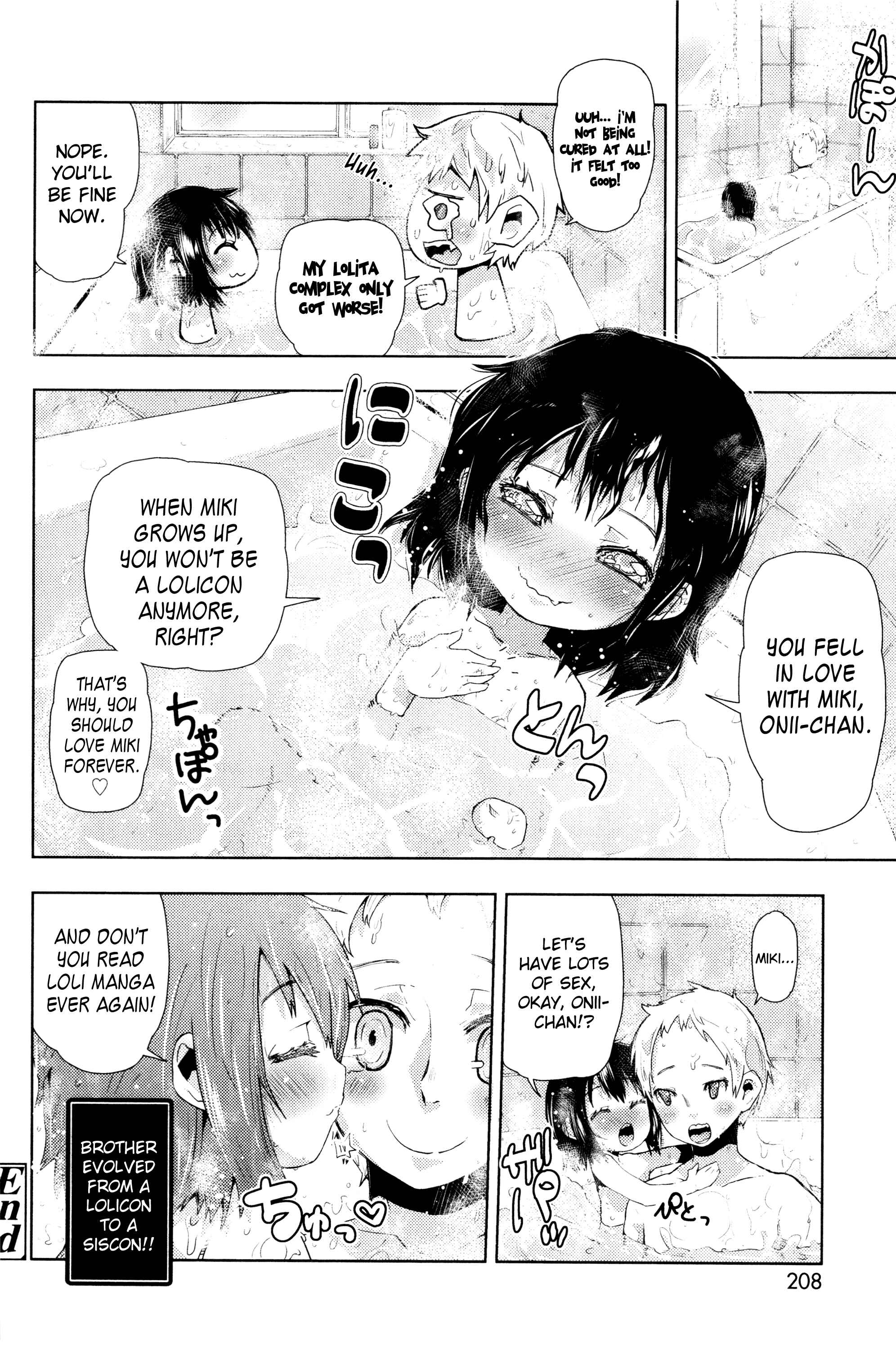 Page 18 Chapter 11 Chicchai ga Ippai!