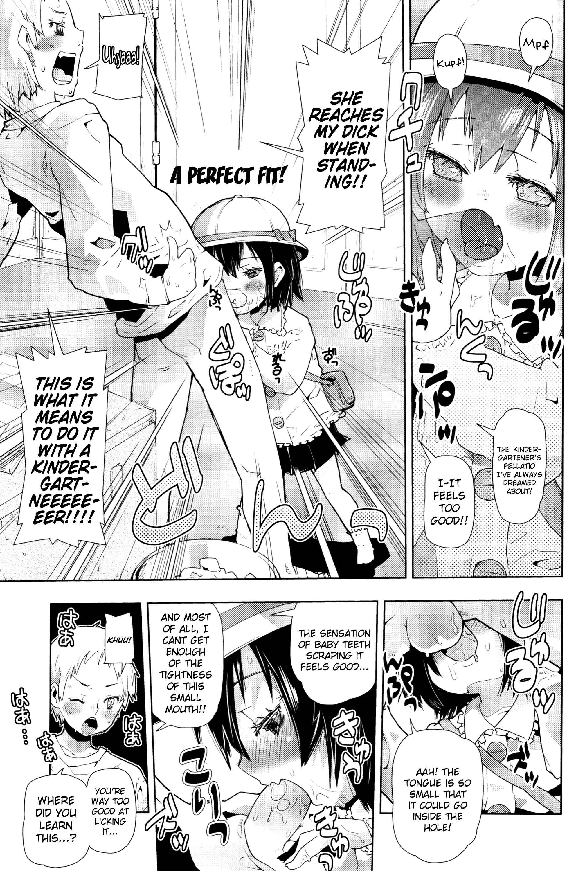 Page 7 Chapter 11 Chicchai ga Ippai!