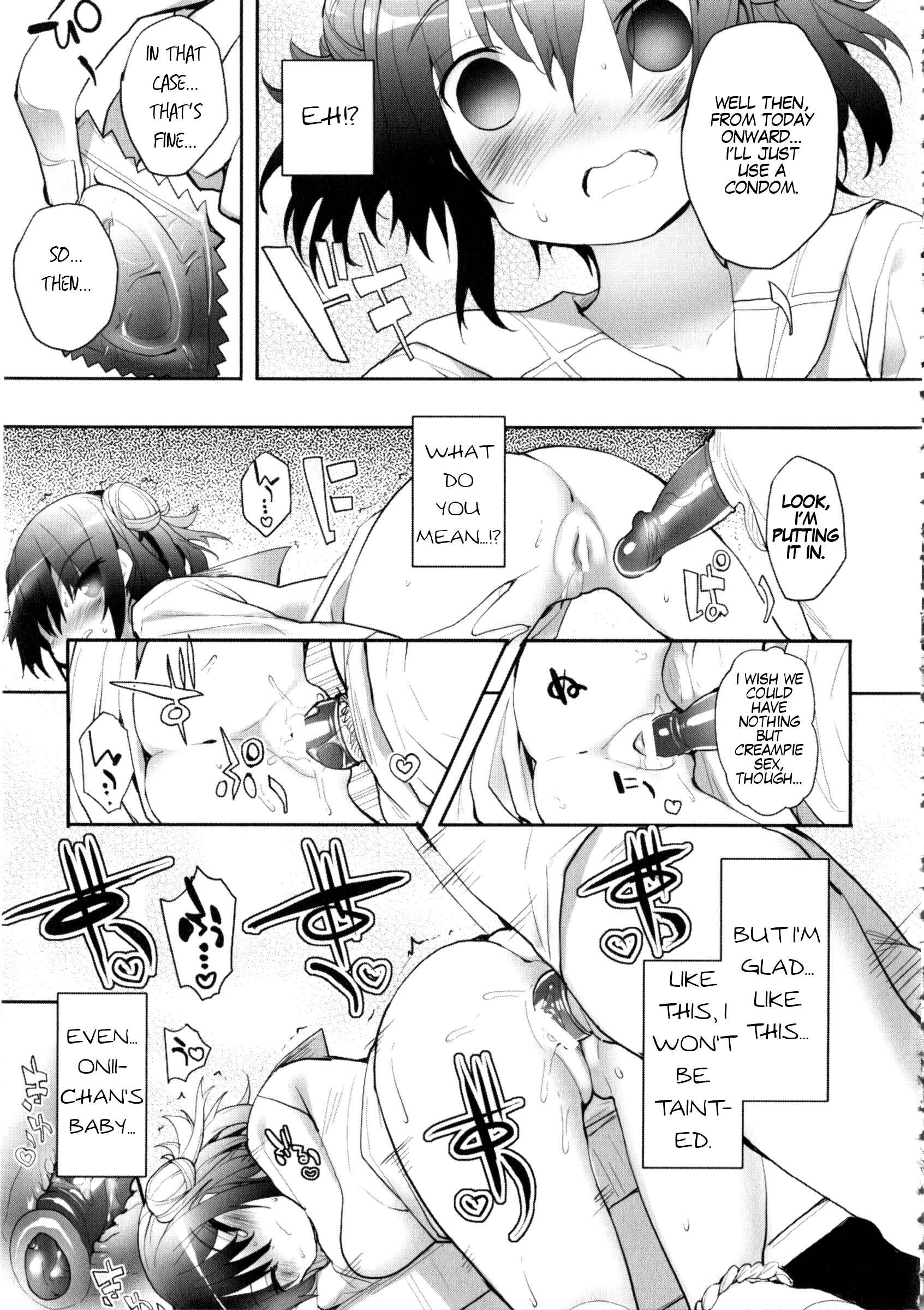Page 23 Chapter Unknown_0c02 Imouto no Tabekata