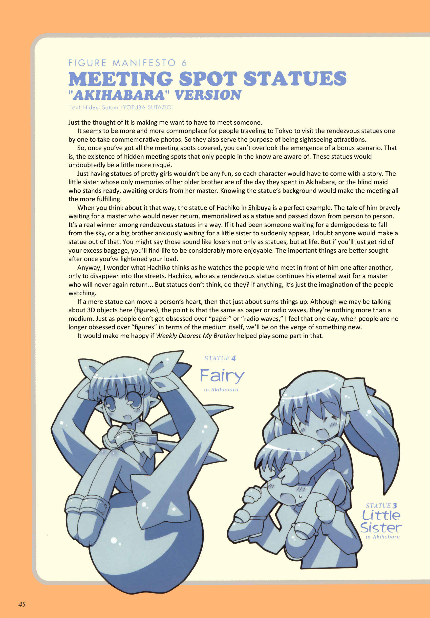 Page 2 Chapter 30 Weekly Dearest My Brother