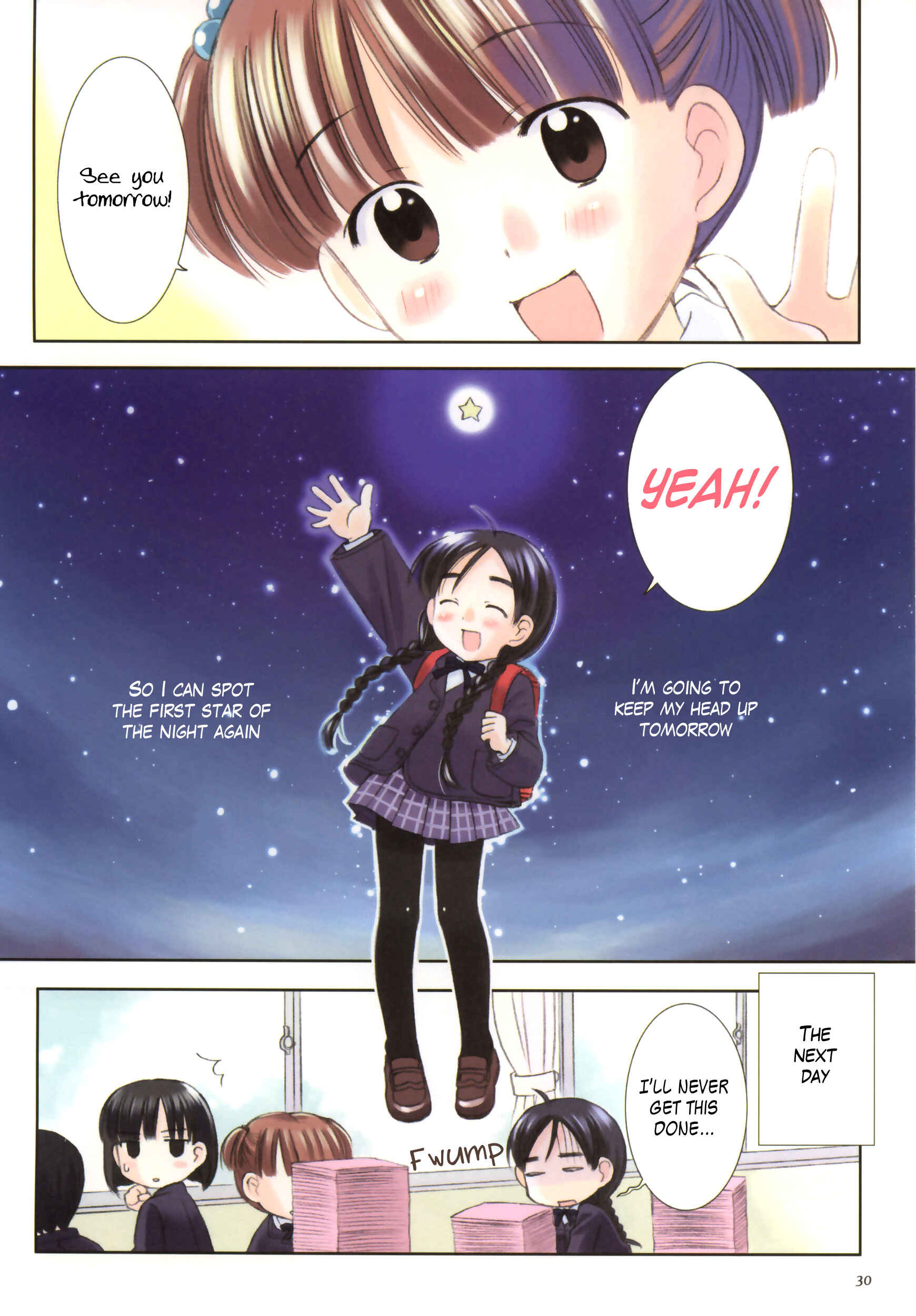 Page 5 Chapter 27 Weekly Dearest My Brother