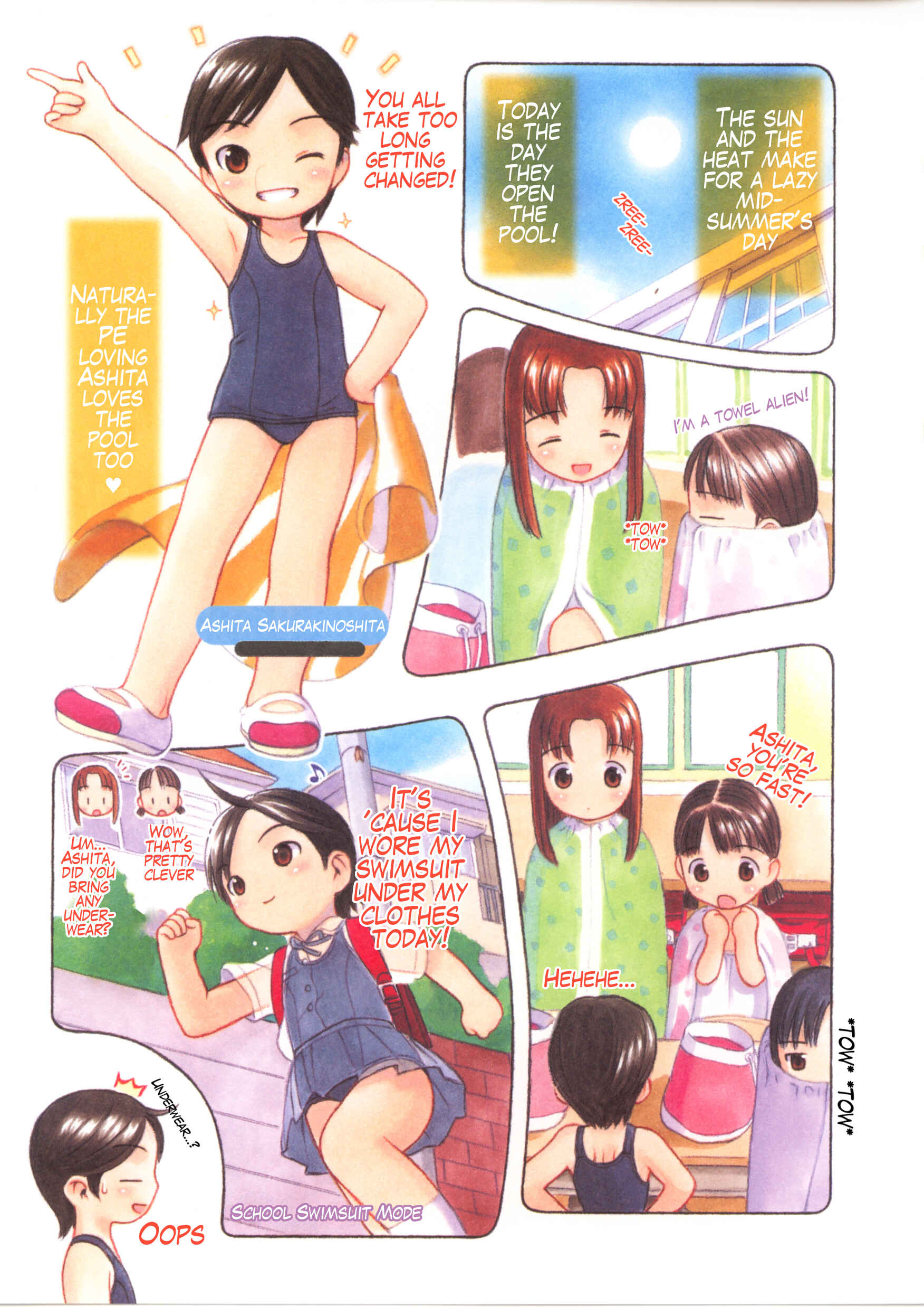 Page 2 Chapter 7 Weekly Dearest My Brother