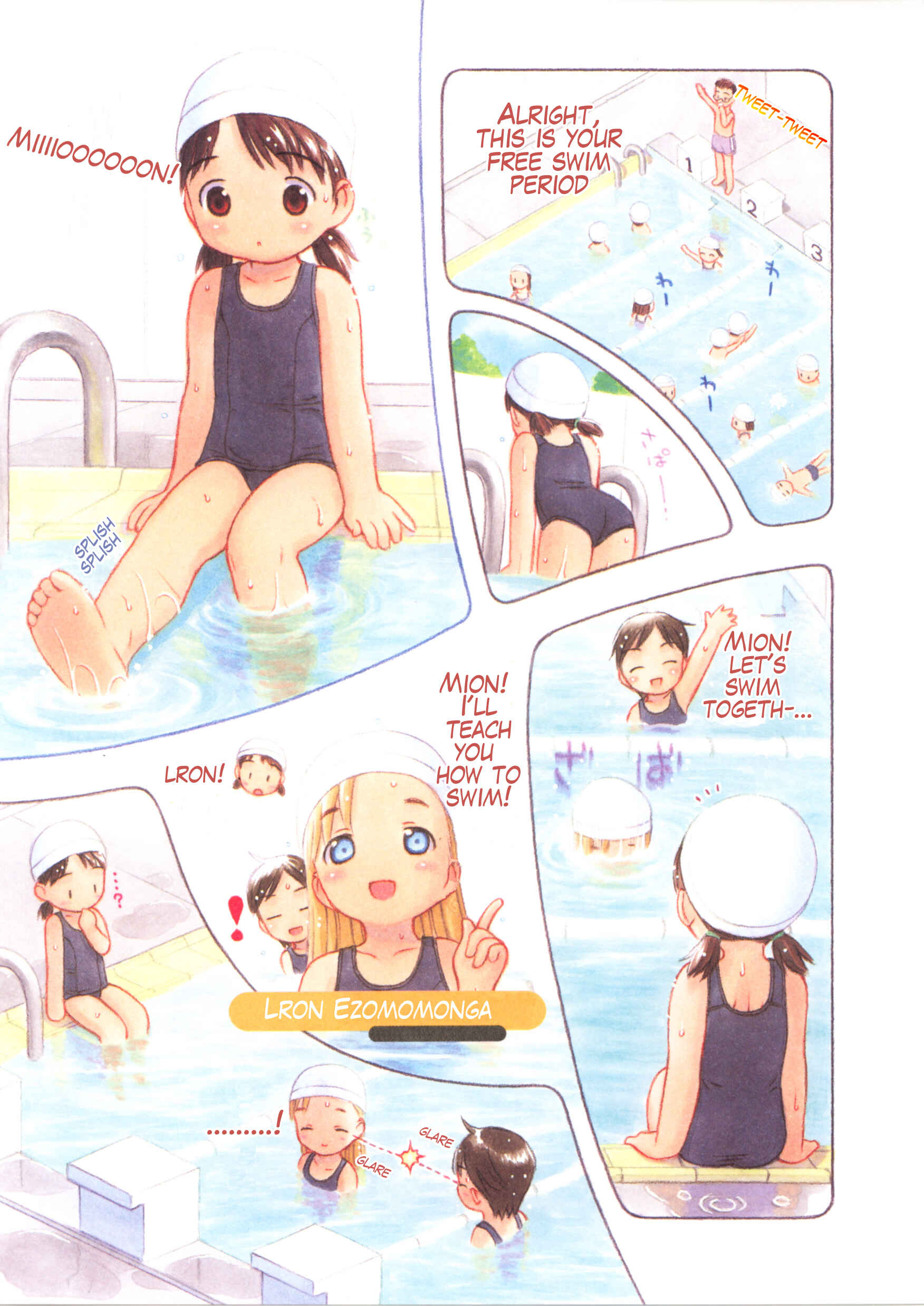 Page 4 Chapter 7 Weekly Dearest My Brother