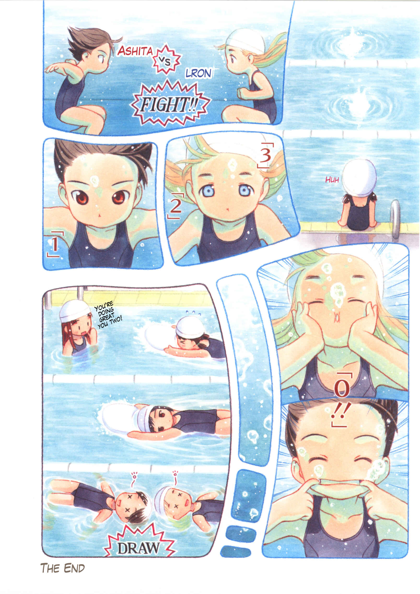 Page 5 Chapter 7 Weekly Dearest My Brother