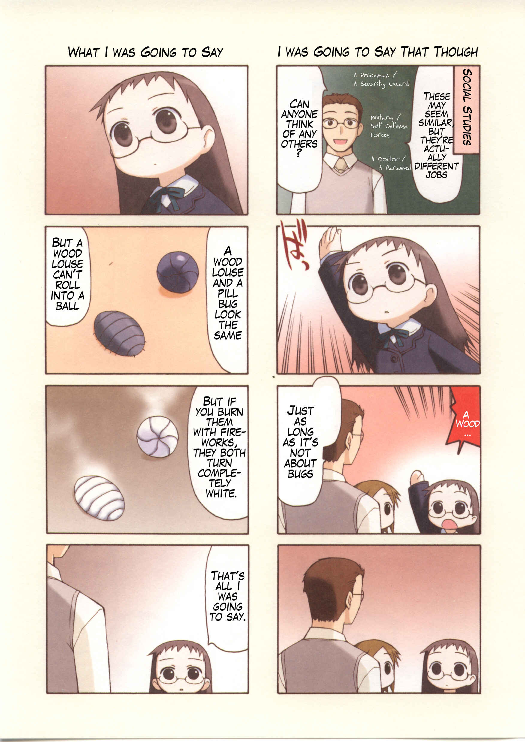 Page 2 Chapter 20 Weekly Dearest My Brother