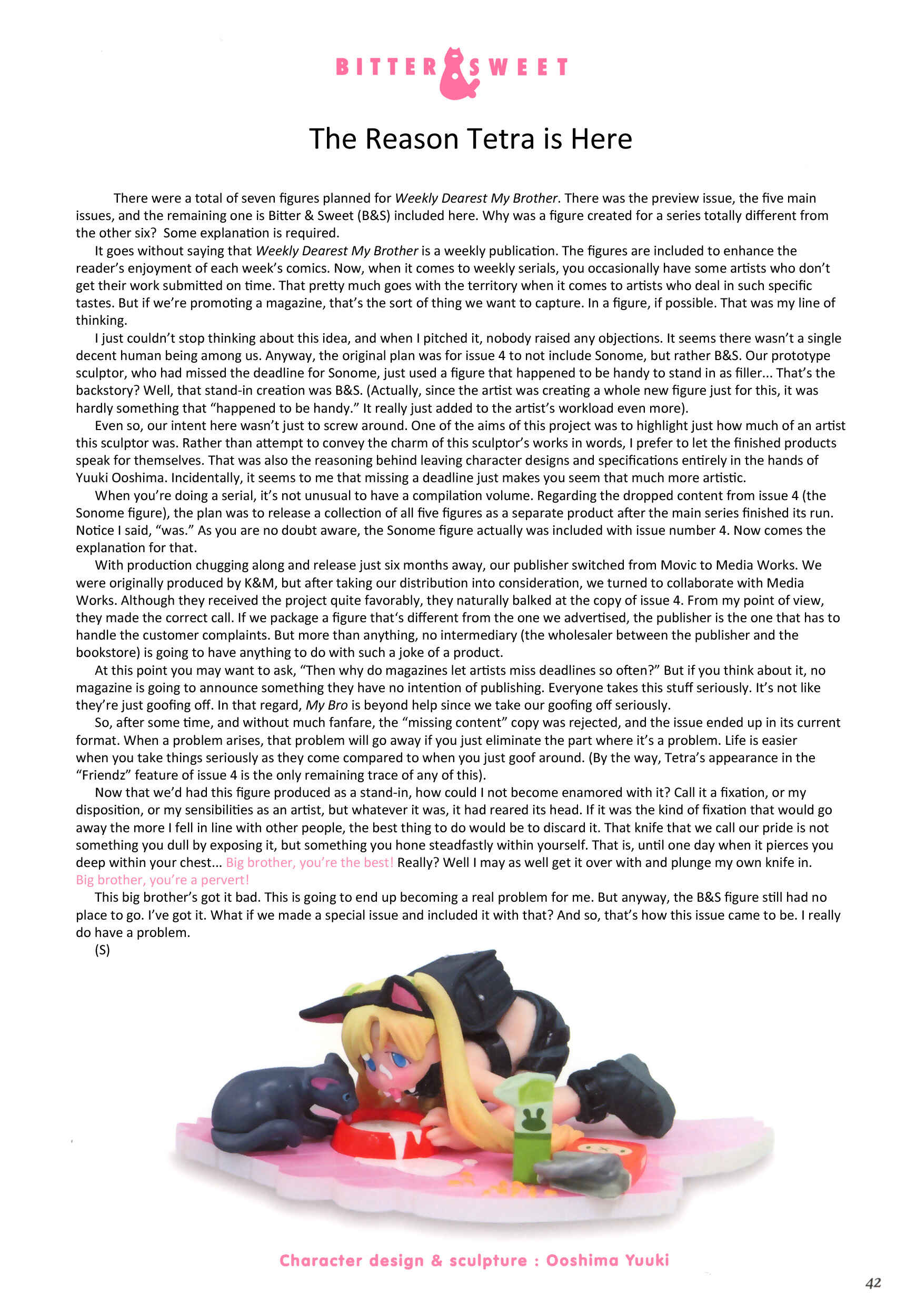 Page 4 Chapter 29 Weekly Dearest My Brother