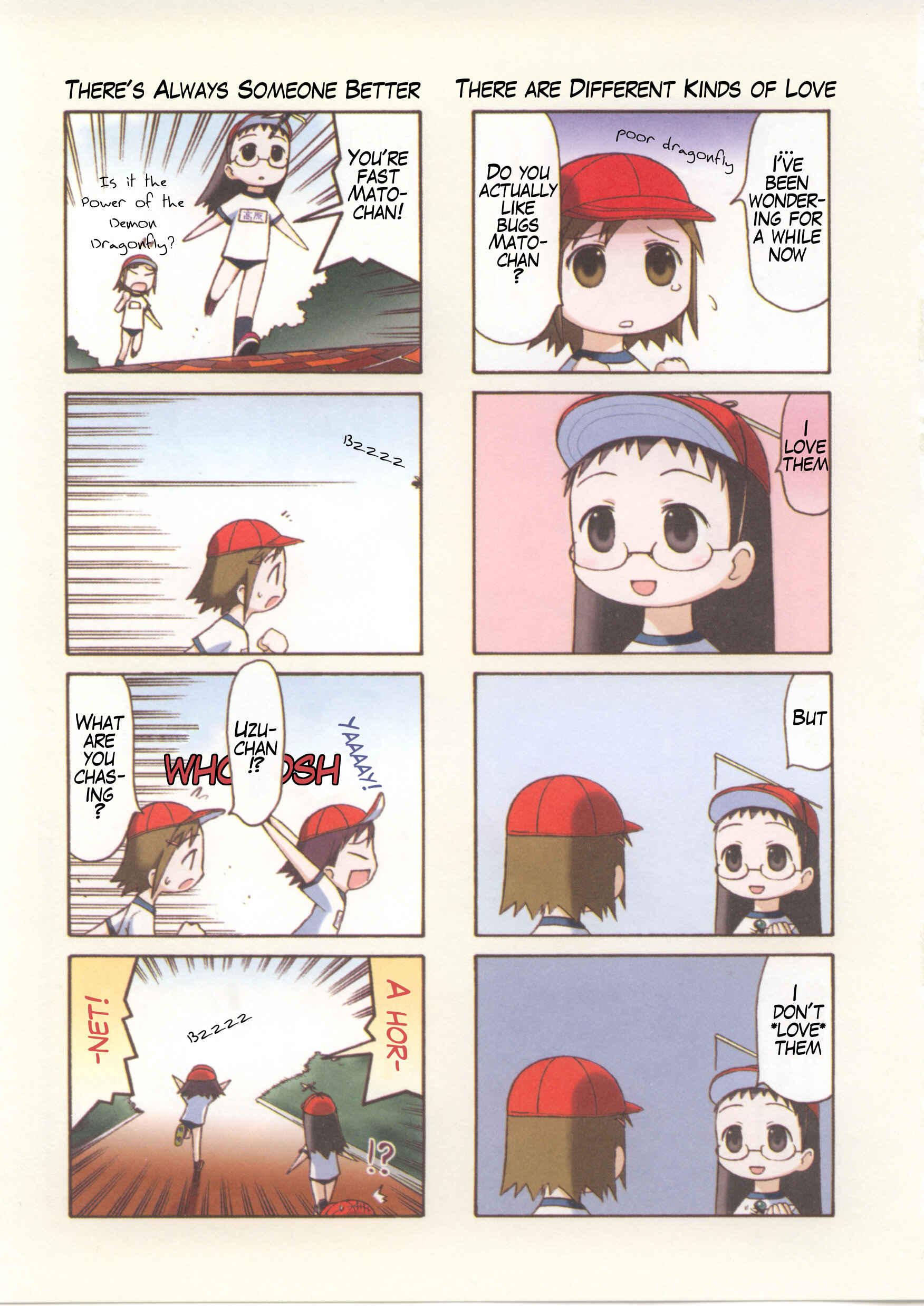 Page 4 Chapter 24 Weekly Dearest My Brother