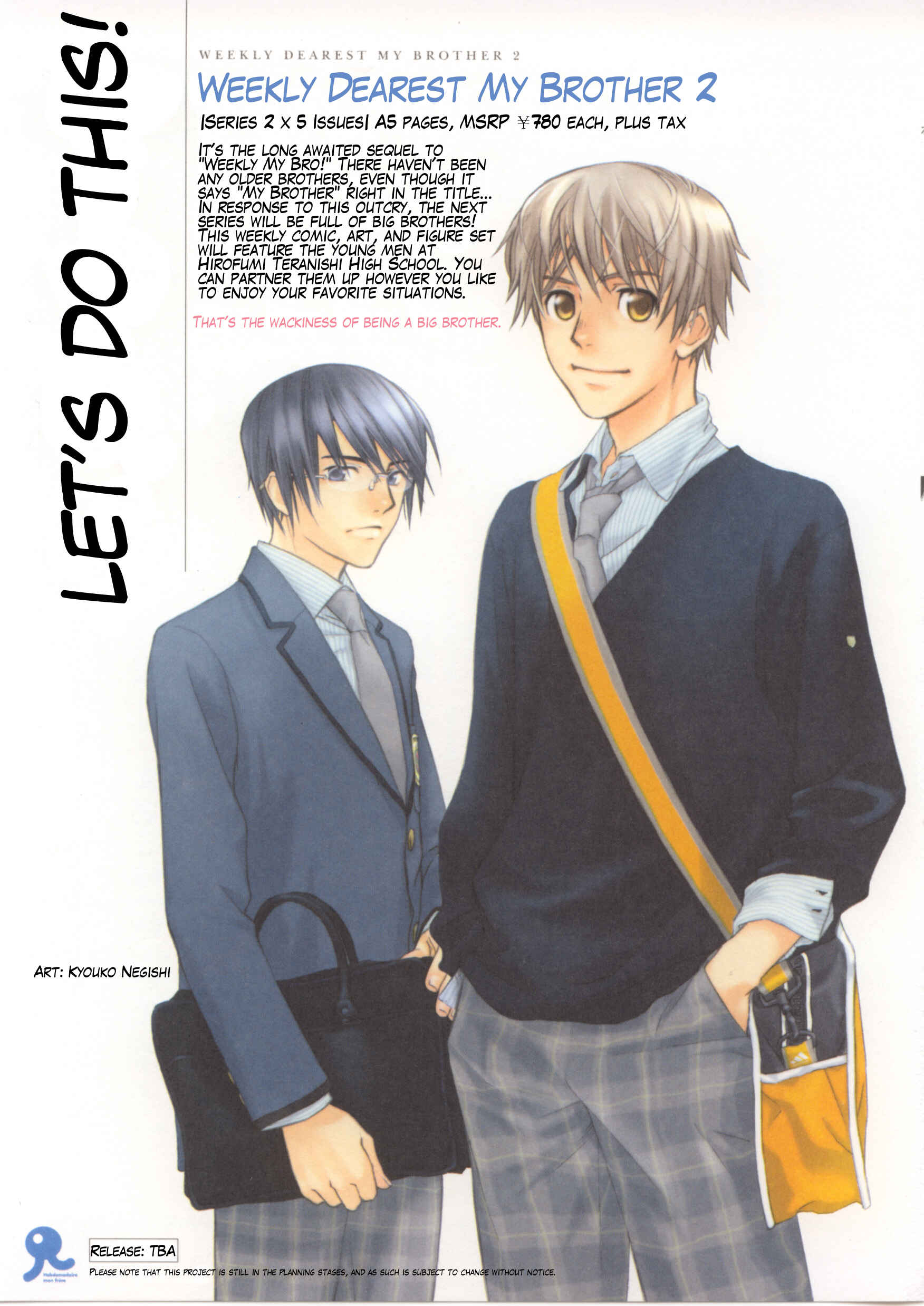 Page 6 Chapter 24 Weekly Dearest My Brother