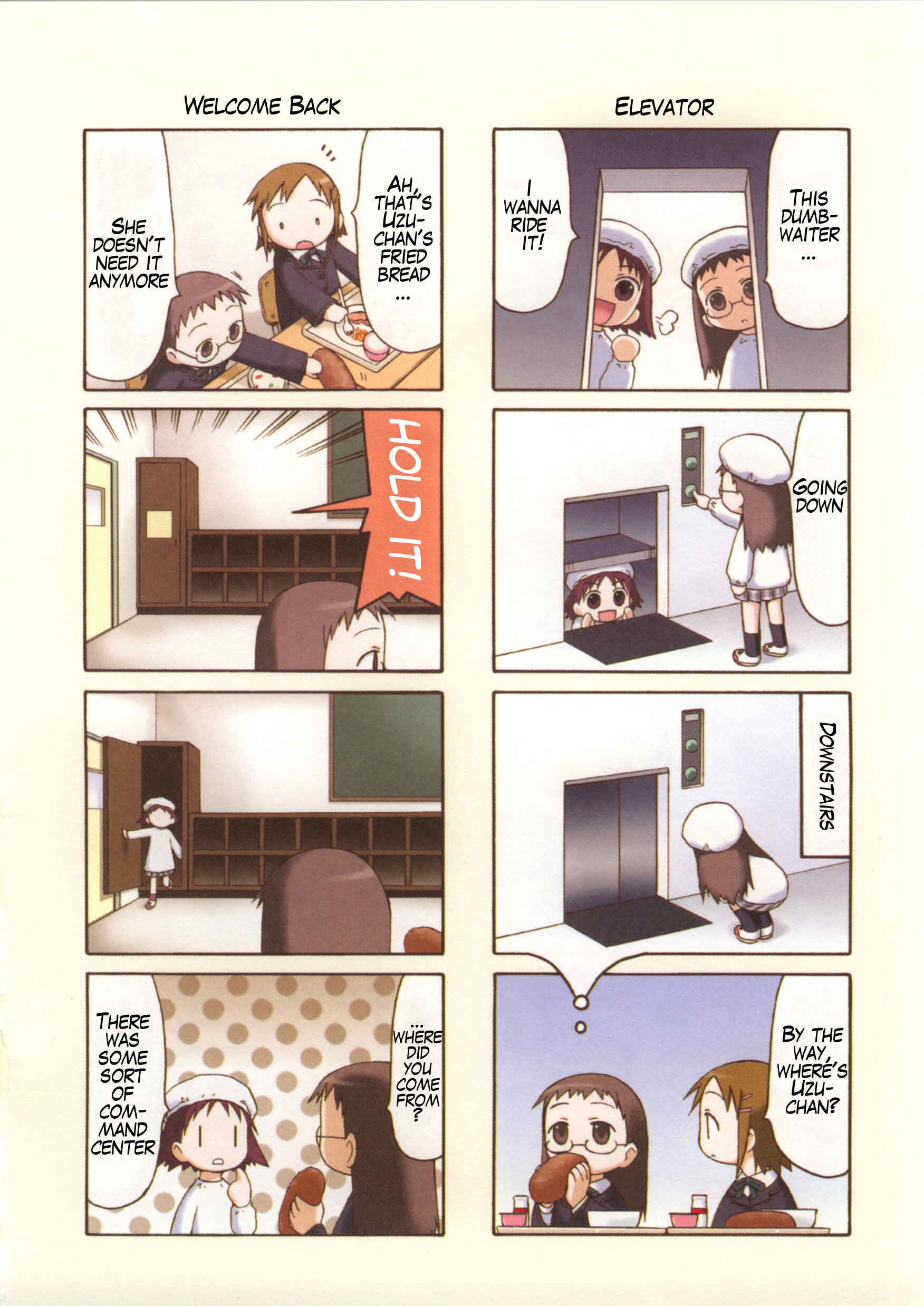 Page 3 Chapter 15 Weekly Dearest My Brother