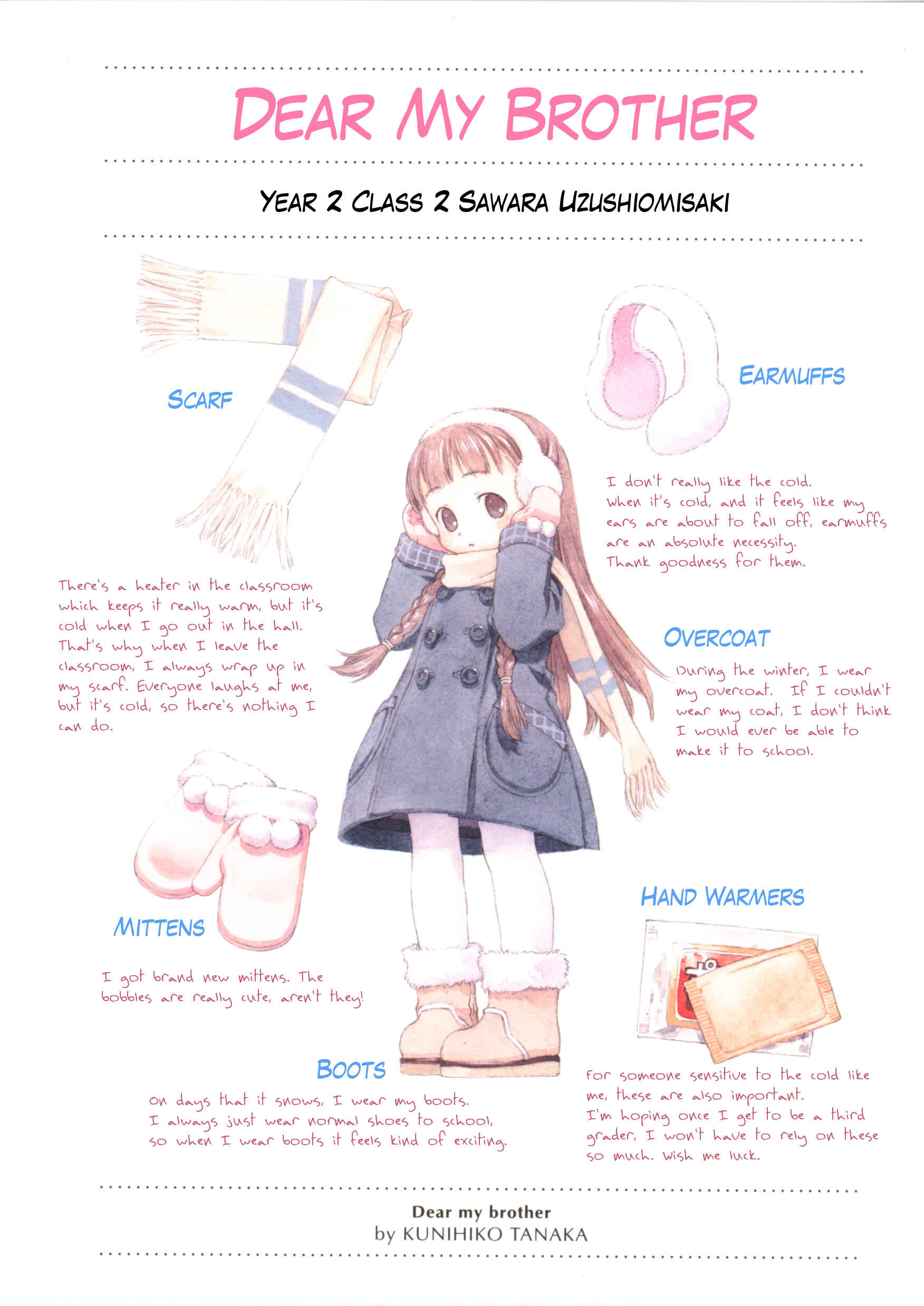 Page 1 Chapter 9 Weekly Dearest My Brother