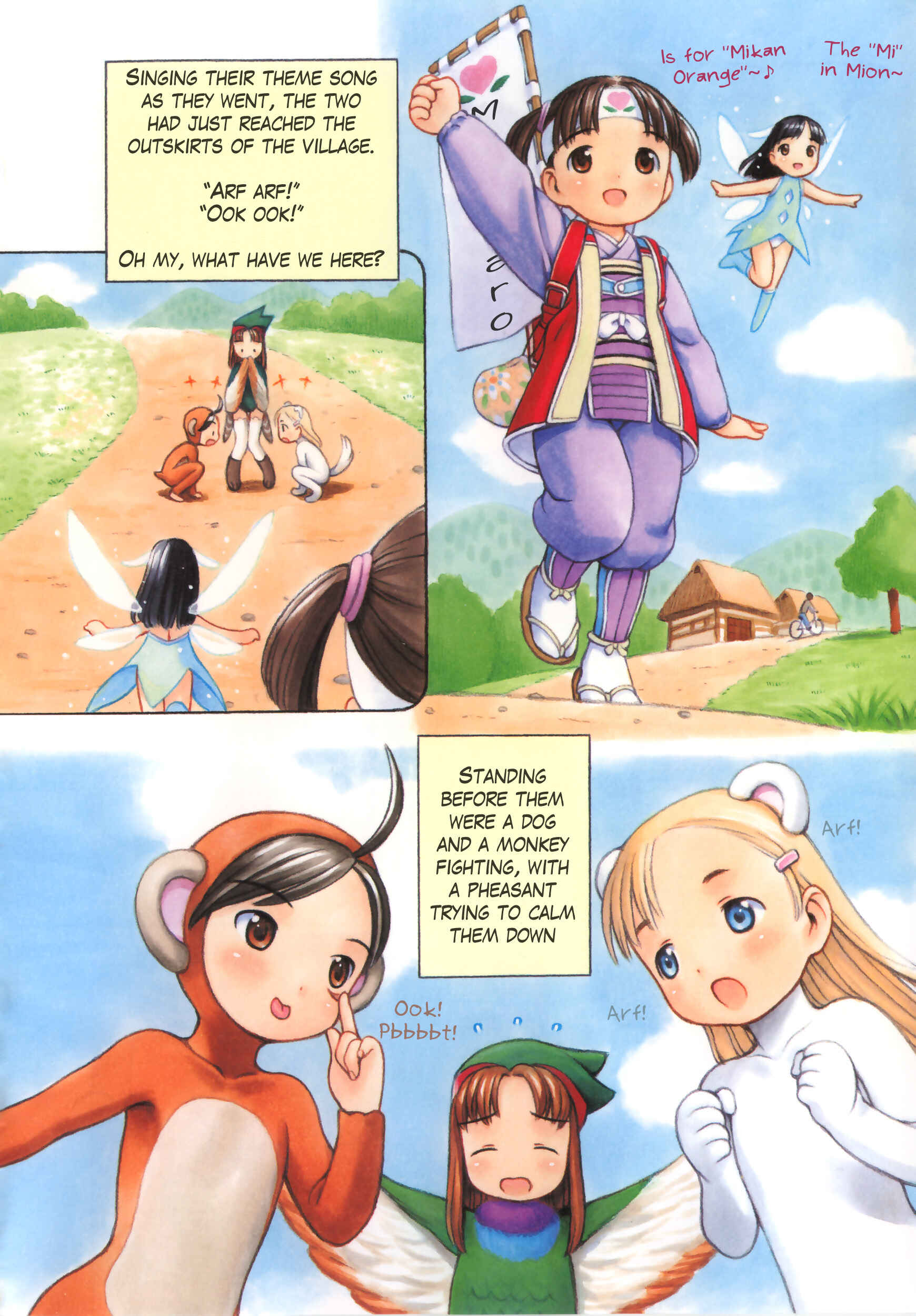 Page 10 Chapter 25 Weekly Dearest My Brother
