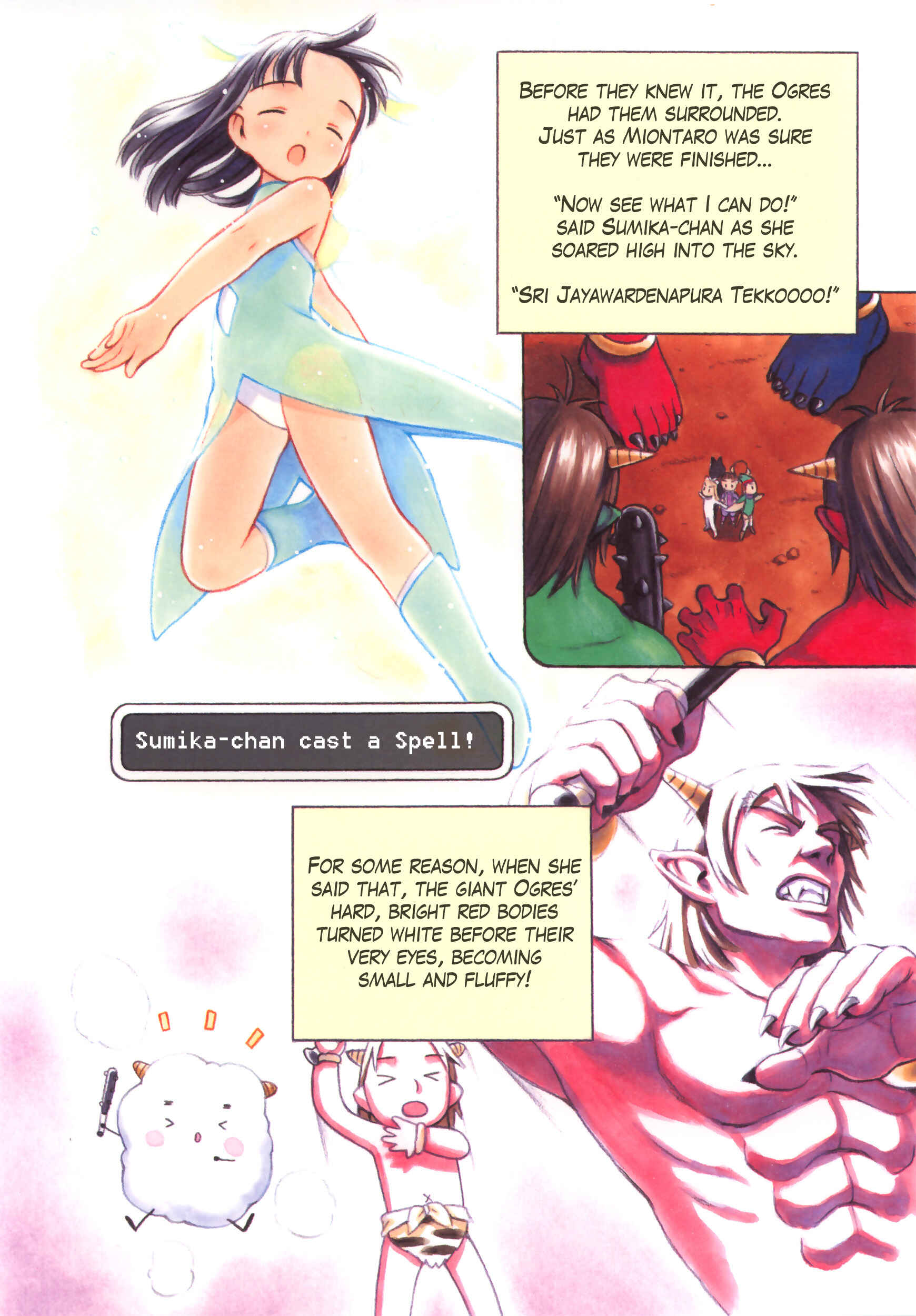 Page 14 Chapter 25 Weekly Dearest My Brother