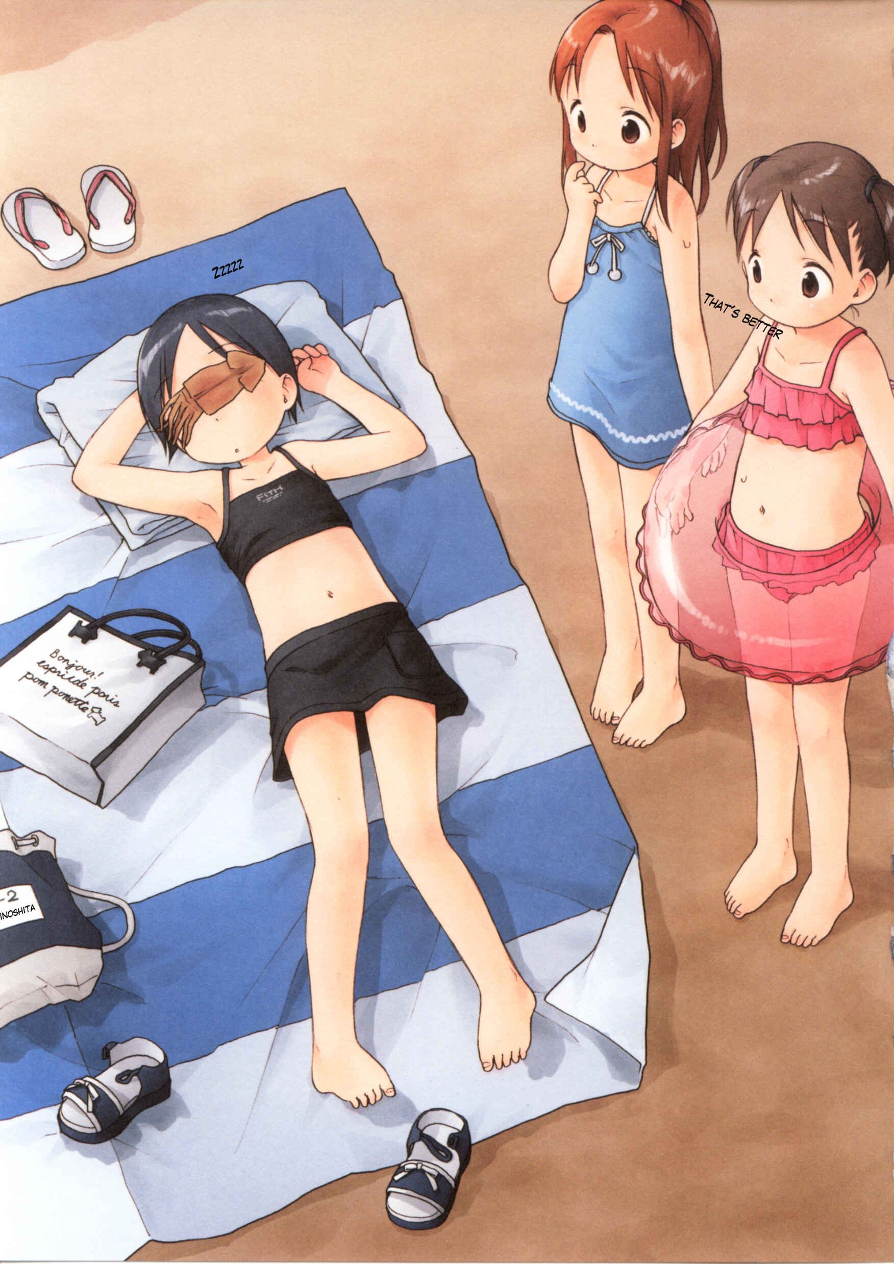 Page 4 Chapter 8 Weekly Dearest My Brother