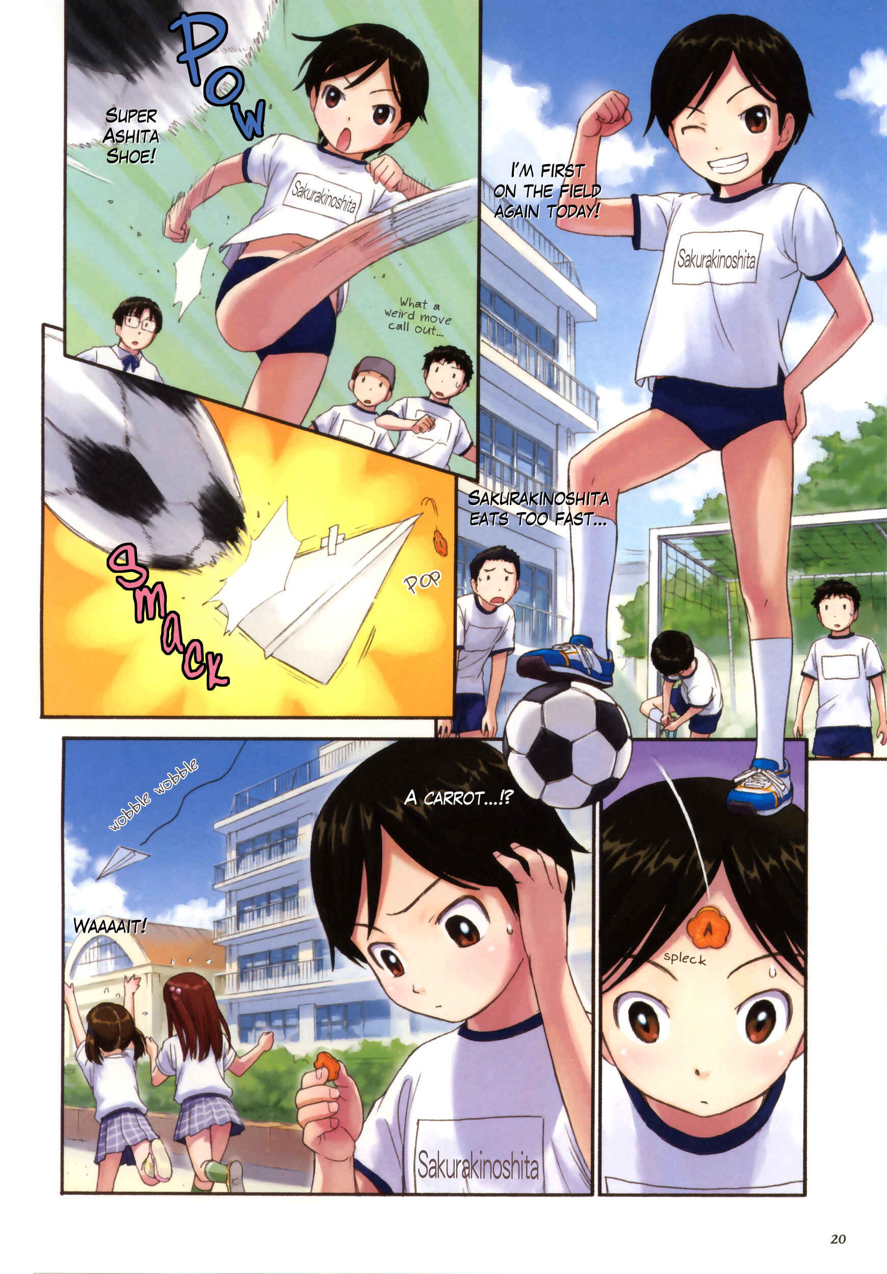 Page 3 Chapter 26 Weekly Dearest My Brother