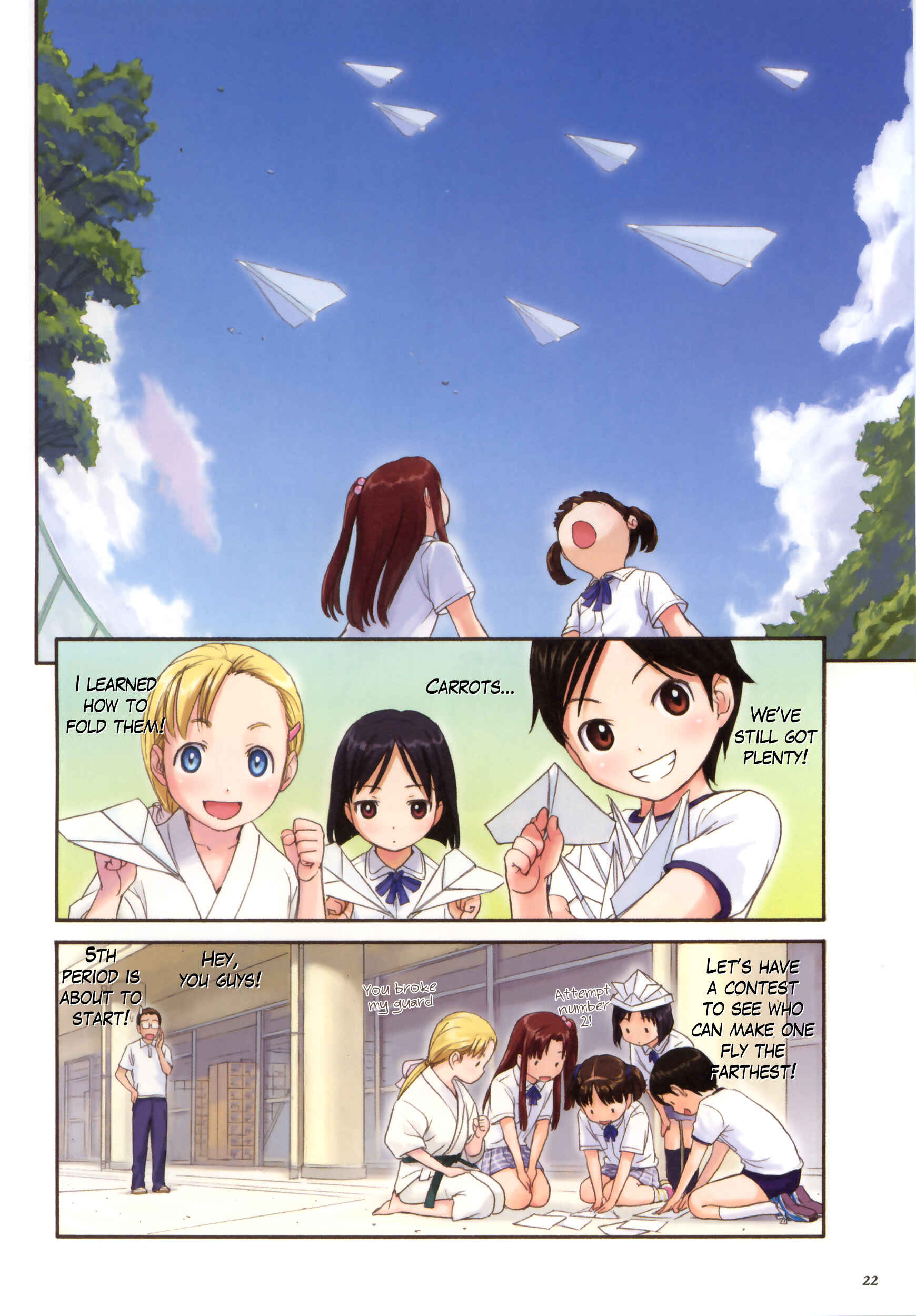 Page 5 Chapter 26 Weekly Dearest My Brother