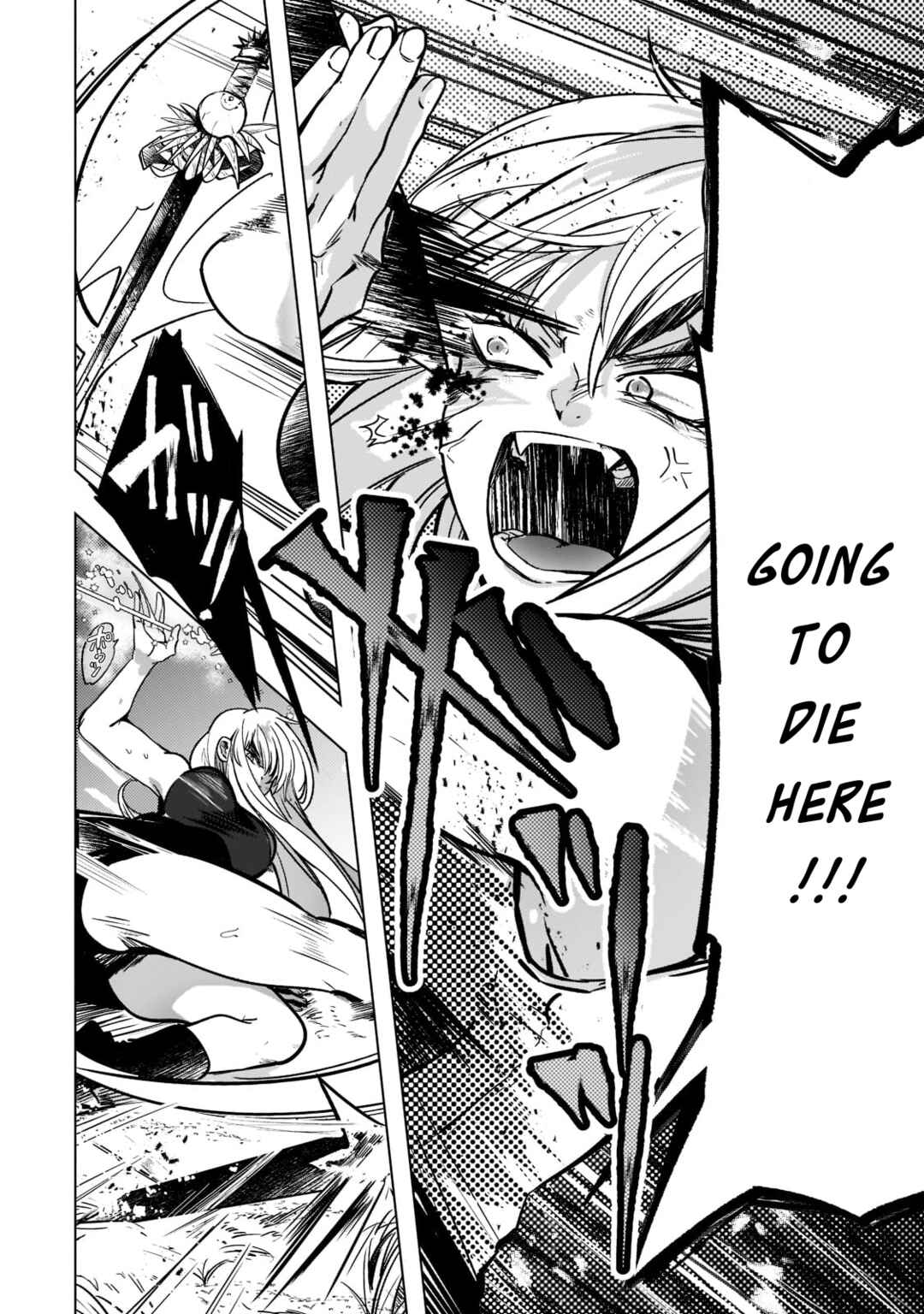 Page 14 Chapter 2 Blade Skill Online: Crushing the Competition with My Abysmal Stats, Useless Class, and Garbage Weapon!