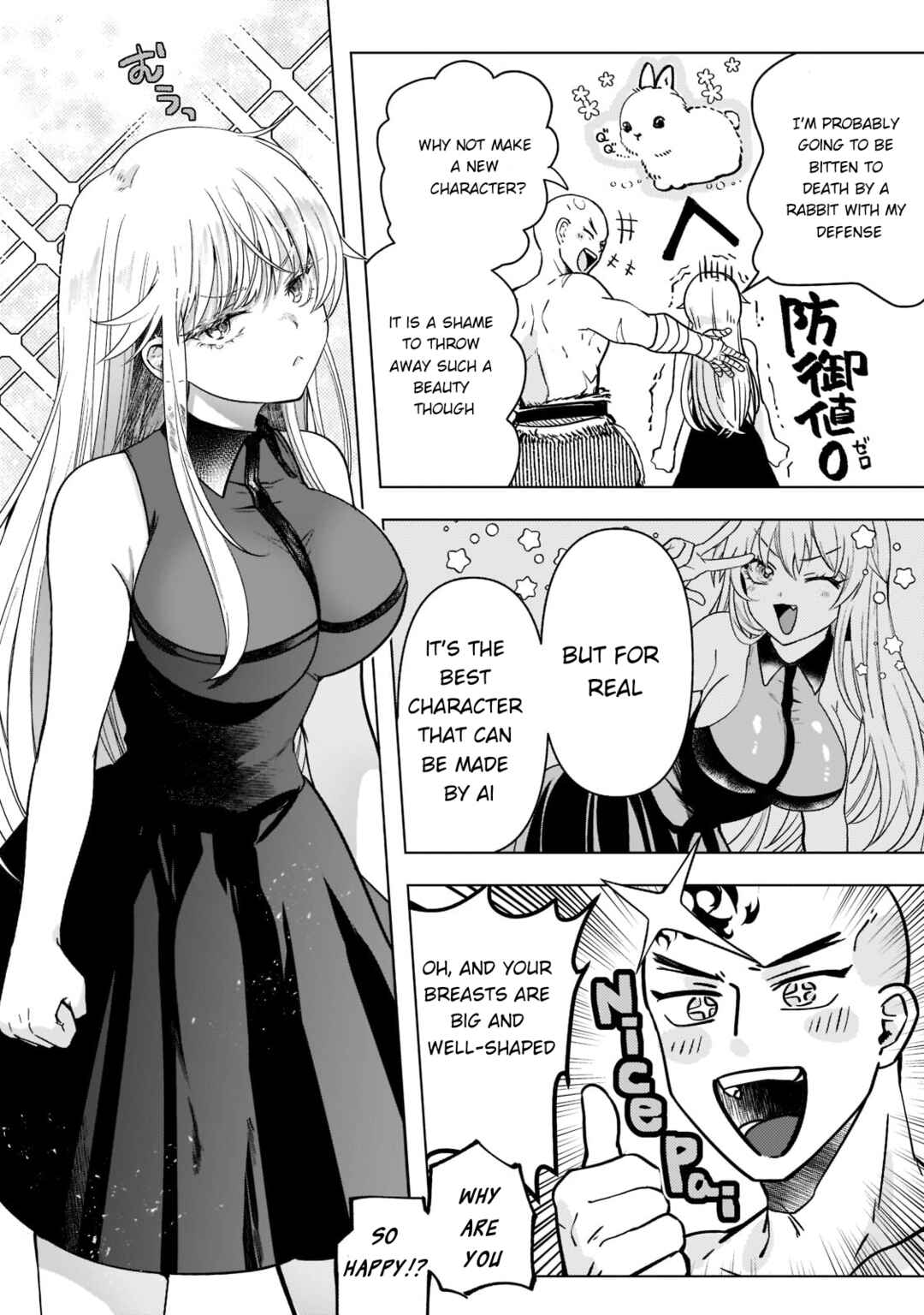 Page 4 Chapter 2 Blade Skill Online: Crushing the Competition with My Abysmal Stats, Useless Class, and Garbage Weapon!