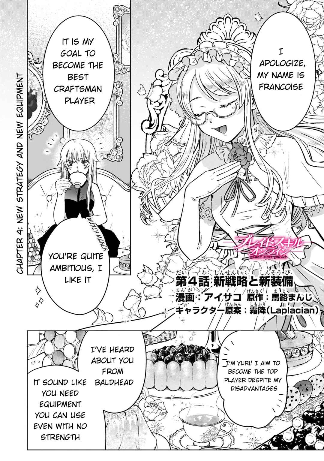 Page 1 Chapter 4 Blade Skill Online: Crushing the Competition with My Abysmal Stats, Useless Class, and Garbage Weapon!