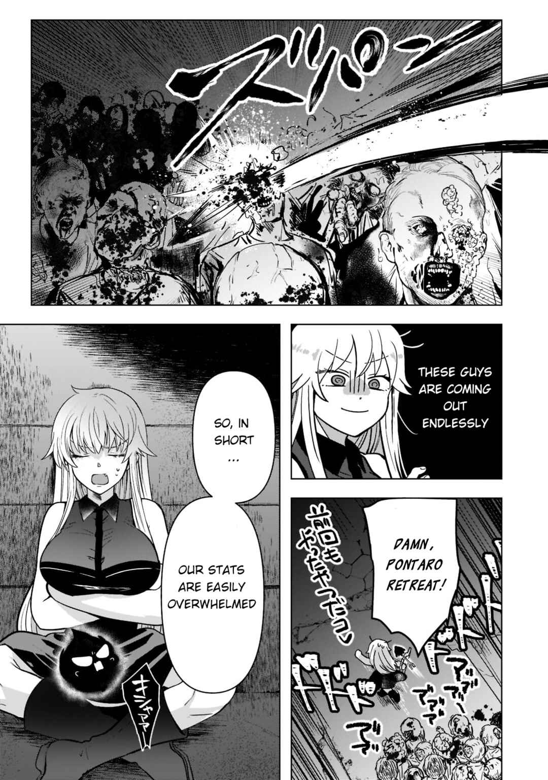 Page 10 Chapter 4 Blade Skill Online: Crushing the Competition with My Abysmal Stats, Useless Class, and Garbage Weapon!