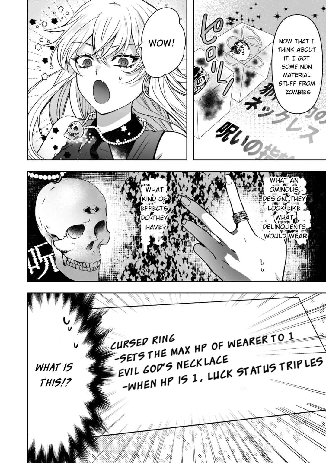 Page 13 Chapter 4 Blade Skill Online: Crushing the Competition with My Abysmal Stats, Useless Class, and Garbage Weapon!