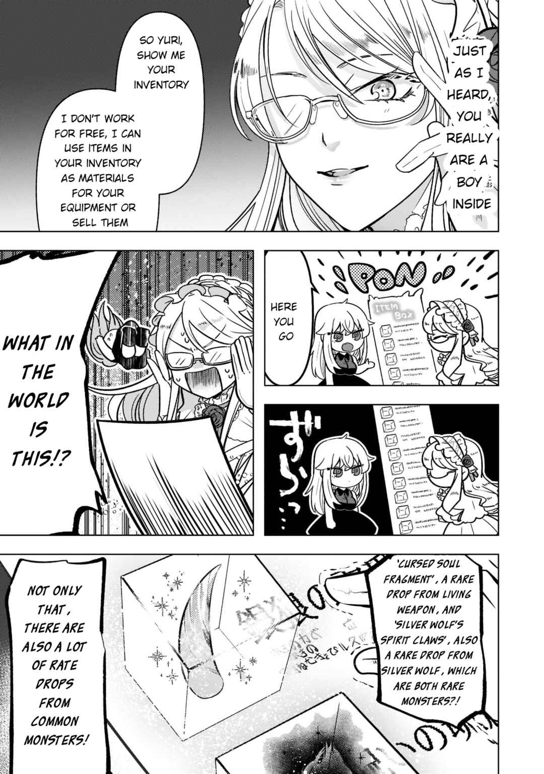 Page 4 Chapter 4 Blade Skill Online: Crushing the Competition with My Abysmal Stats, Useless Class, and Garbage Weapon!