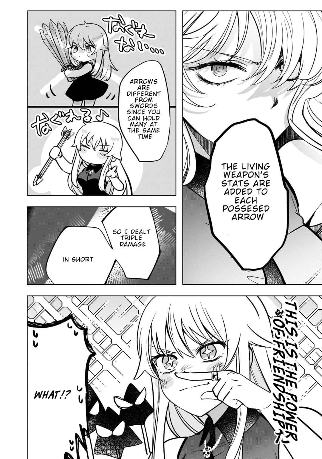Page 7 Chapter 6 Blade Skill Online: Crushing the Competition with My Abysmal Stats, Useless Class, and Garbage Weapon!