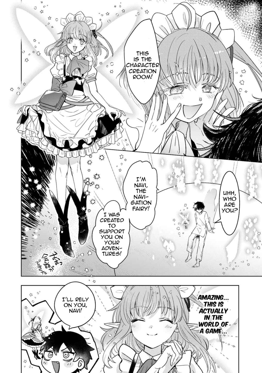 Page 14 Chapter 1 Blade Skill Online: Crushing the Competition with My Abysmal Stats, Useless Class, and Garbage Weapon!