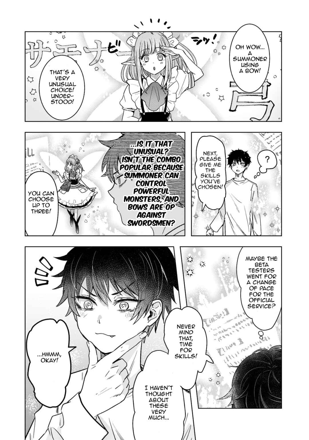 Page 18 Chapter 1 Blade Skill Online: Crushing the Competition with My Abysmal Stats, Useless Class, and Garbage Weapon!