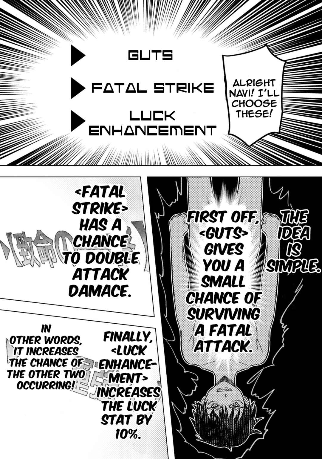 Page 19 Chapter 1 Blade Skill Online: Crushing the Competition with My Abysmal Stats, Useless Class, and Garbage Weapon!