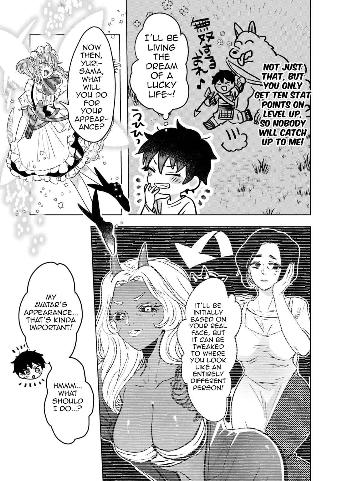 Page 21 Chapter 1 Blade Skill Online: Crushing the Competition with My Abysmal Stats, Useless Class, and Garbage Weapon!